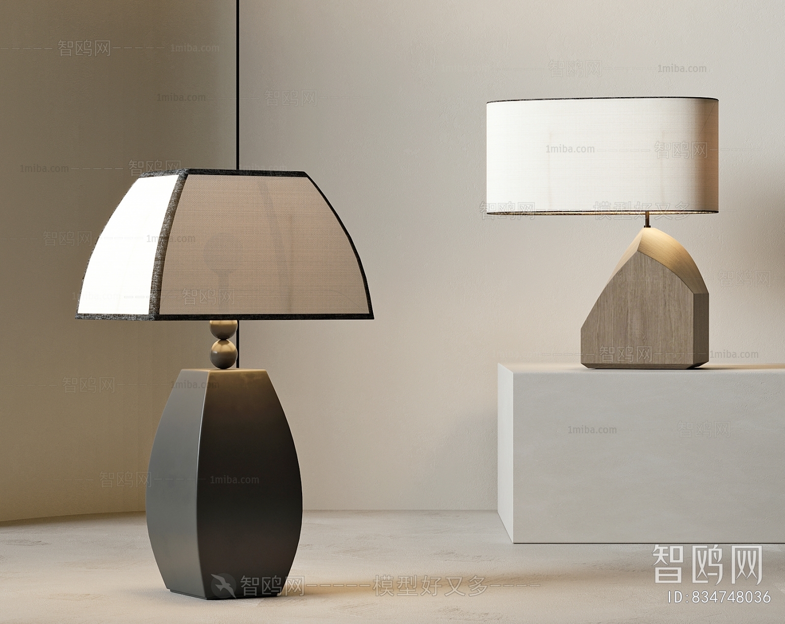 Modern Table Lamp