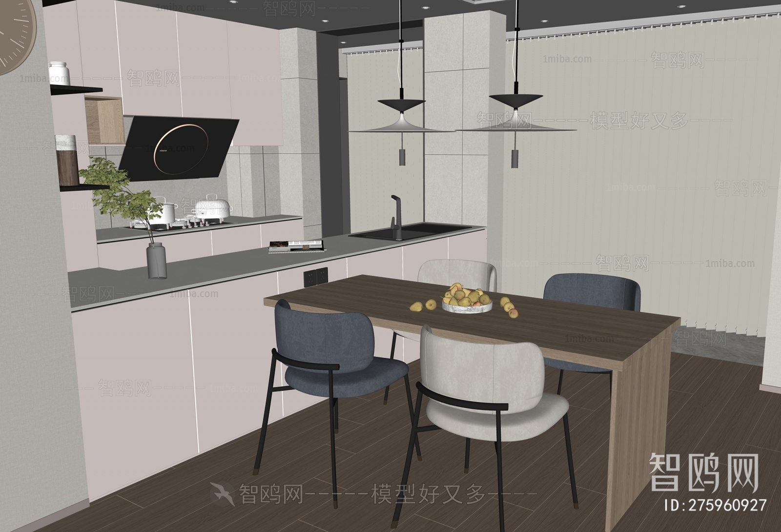 Modern Dining Room