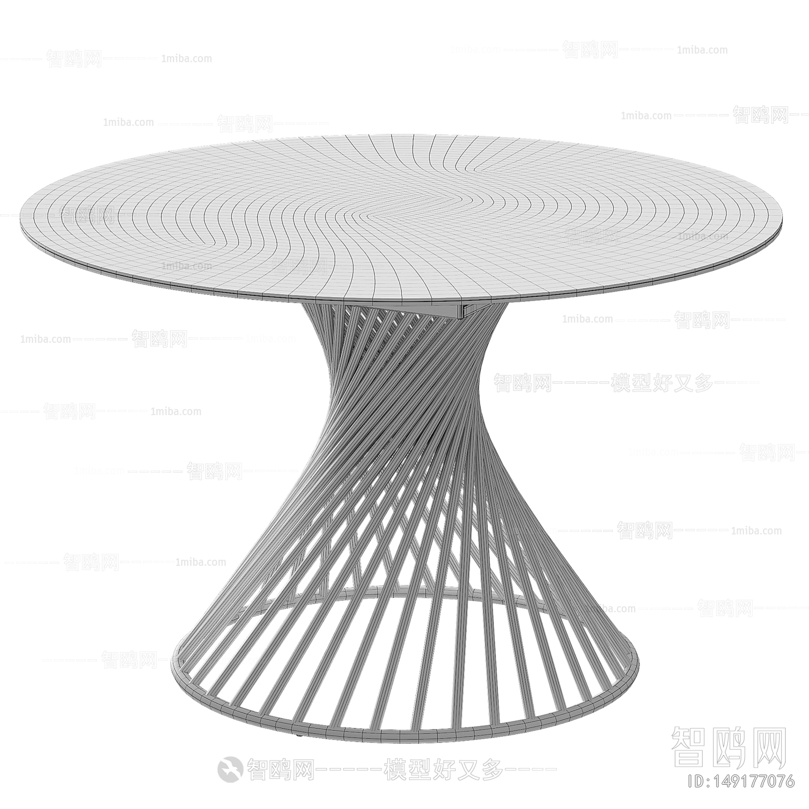 Modern Dining Table