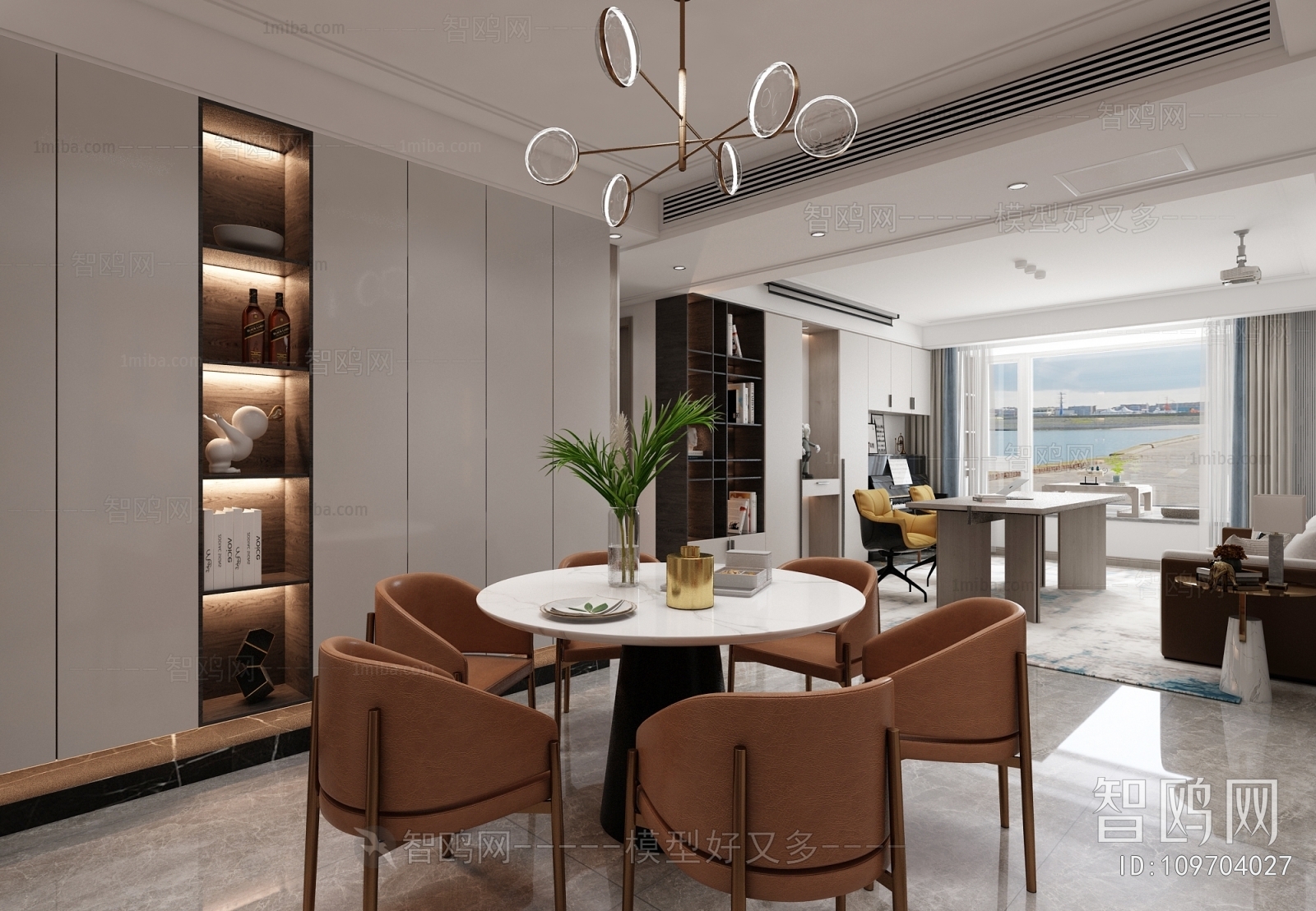 Modern Dining Room