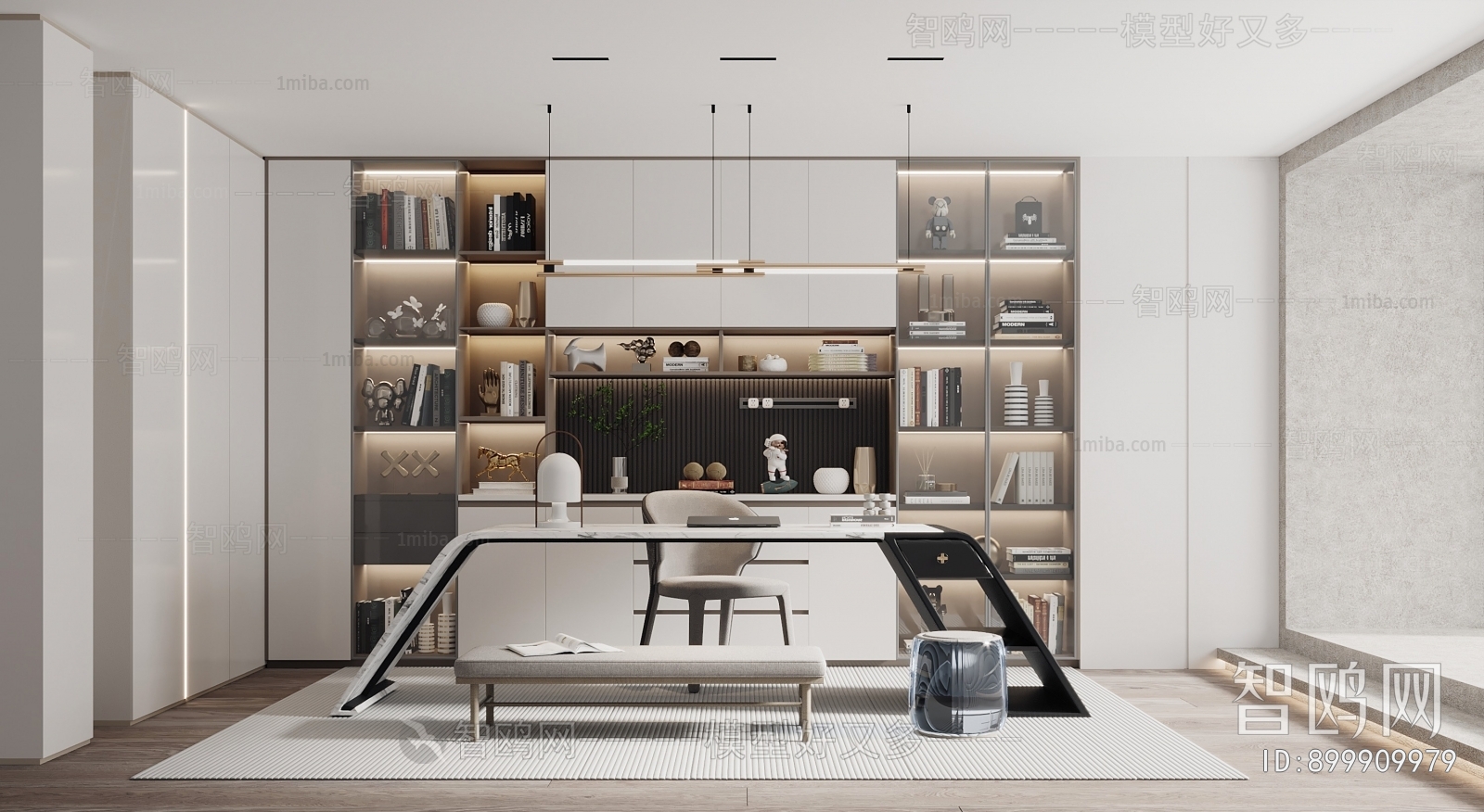 Modern Study Space