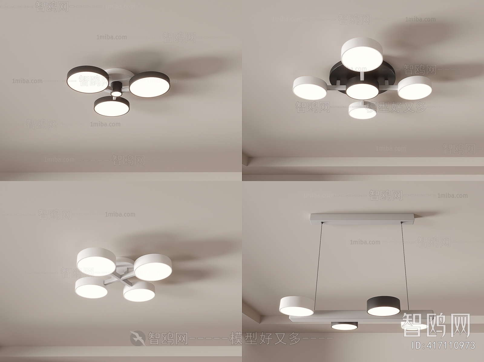 Modern Ceiling Ceiling Lamp