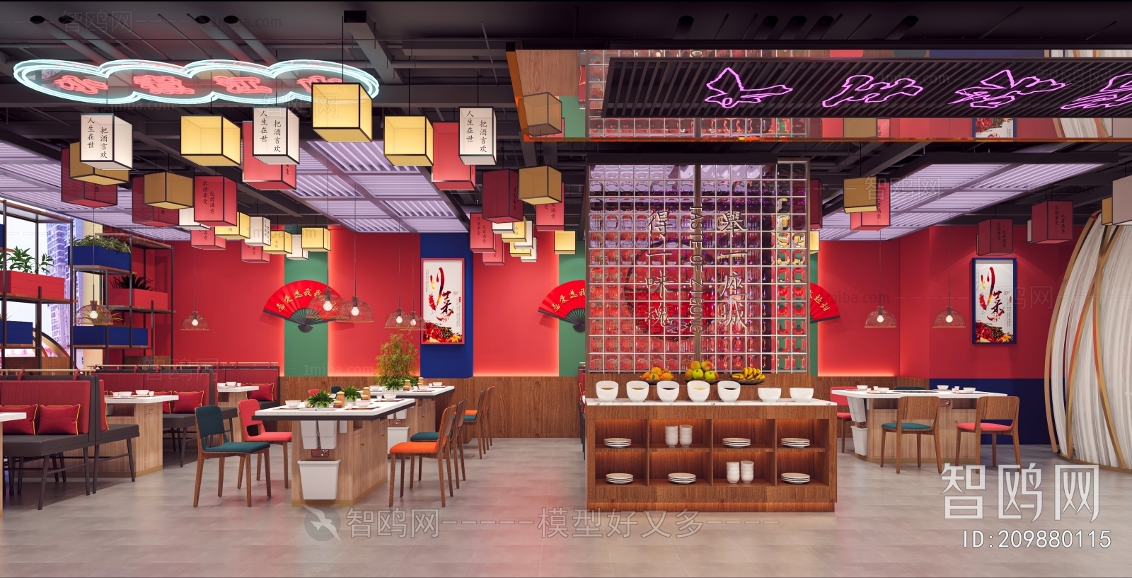 New Chinese Style Catering Space