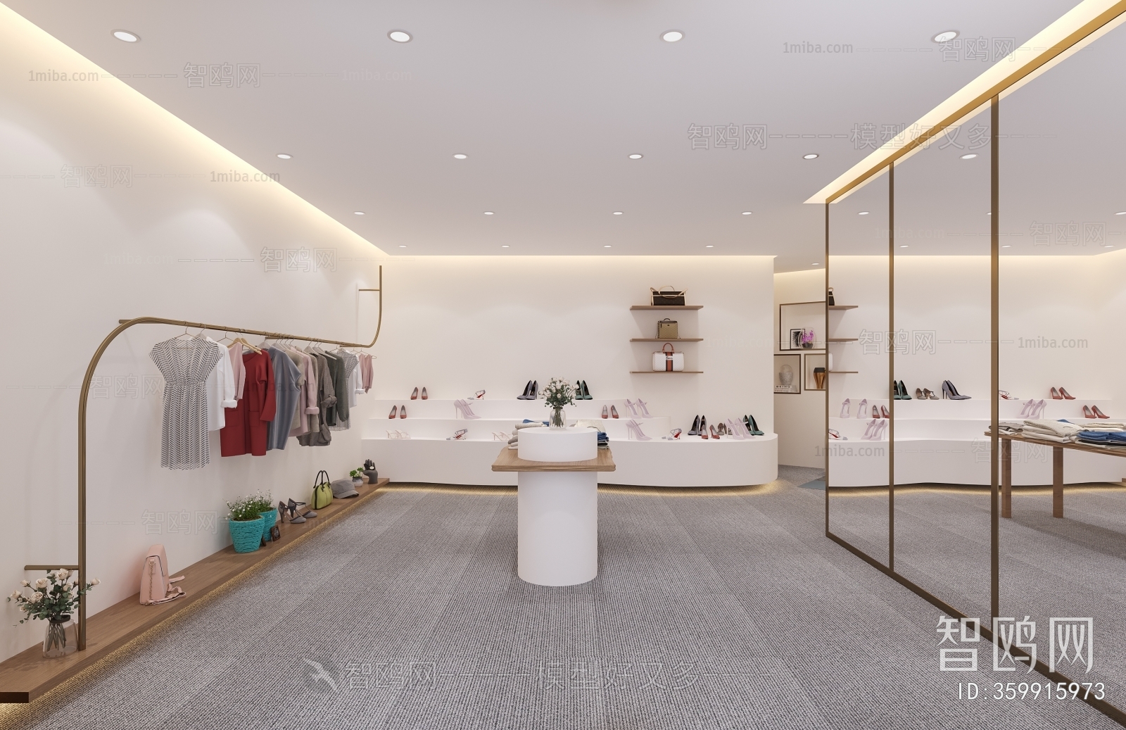 Modern Clothing Store