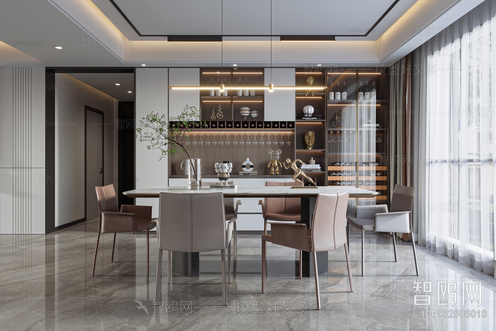 Modern Dining Room