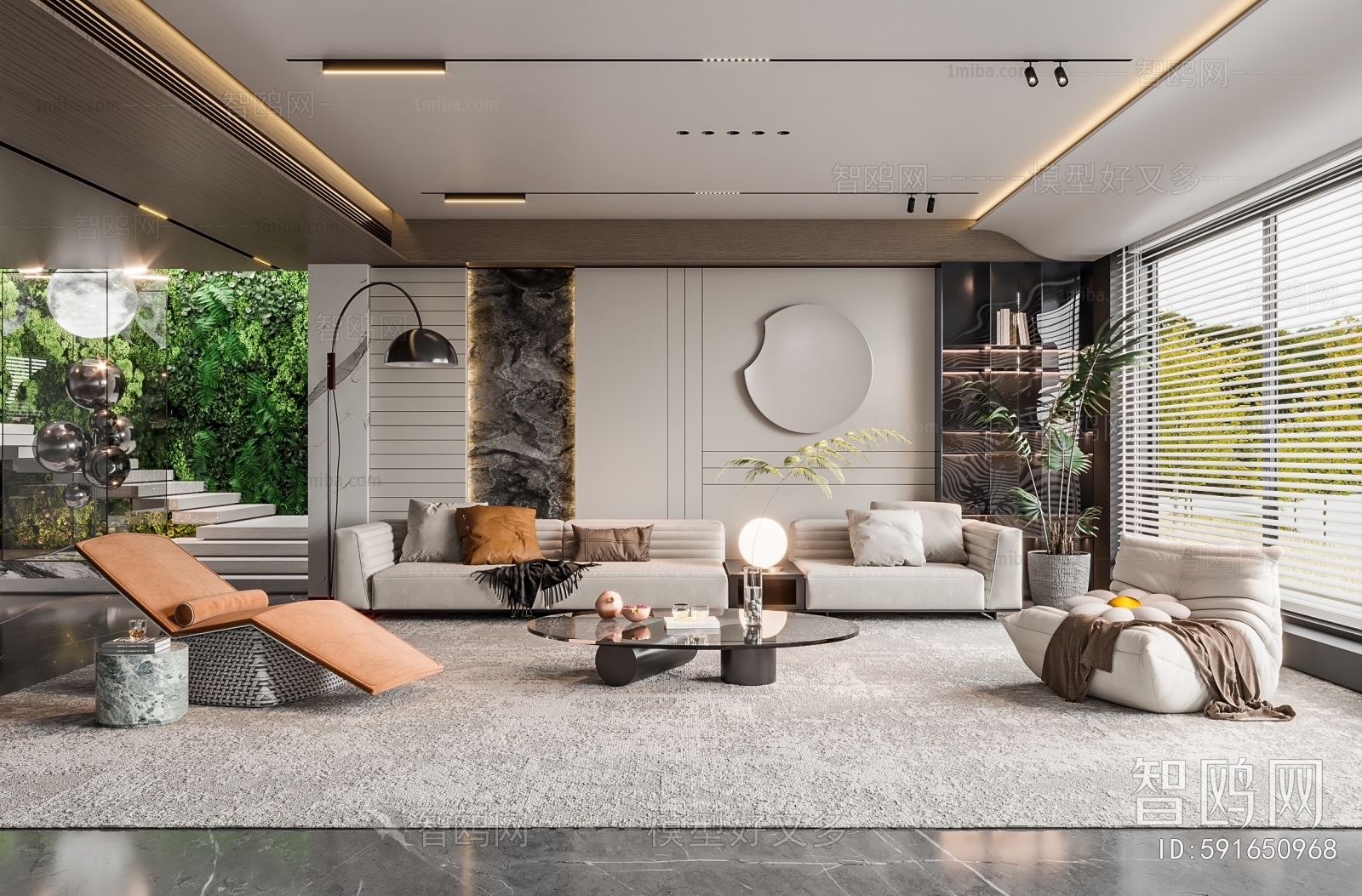 Modern A Living Room