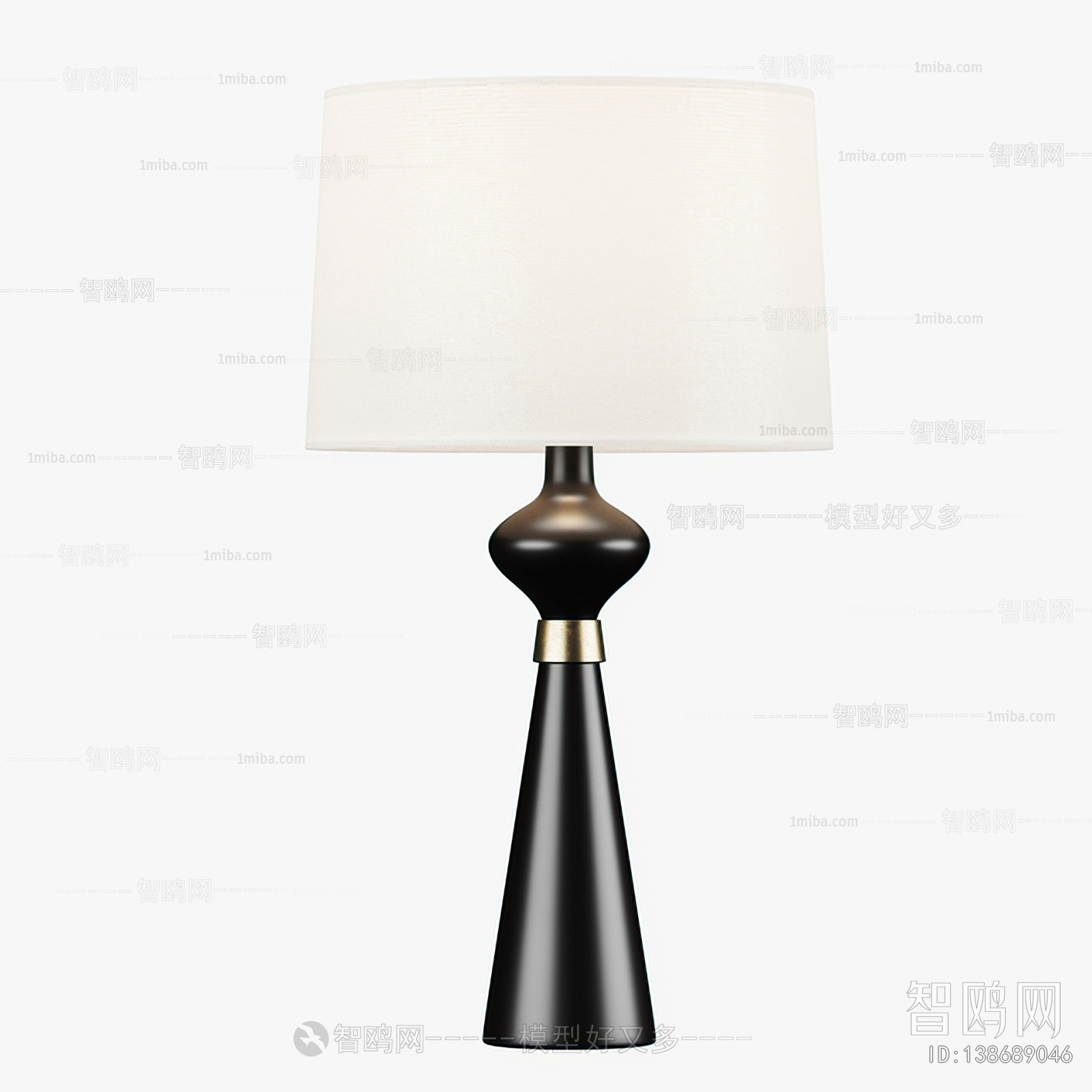 Modern Table Lamp