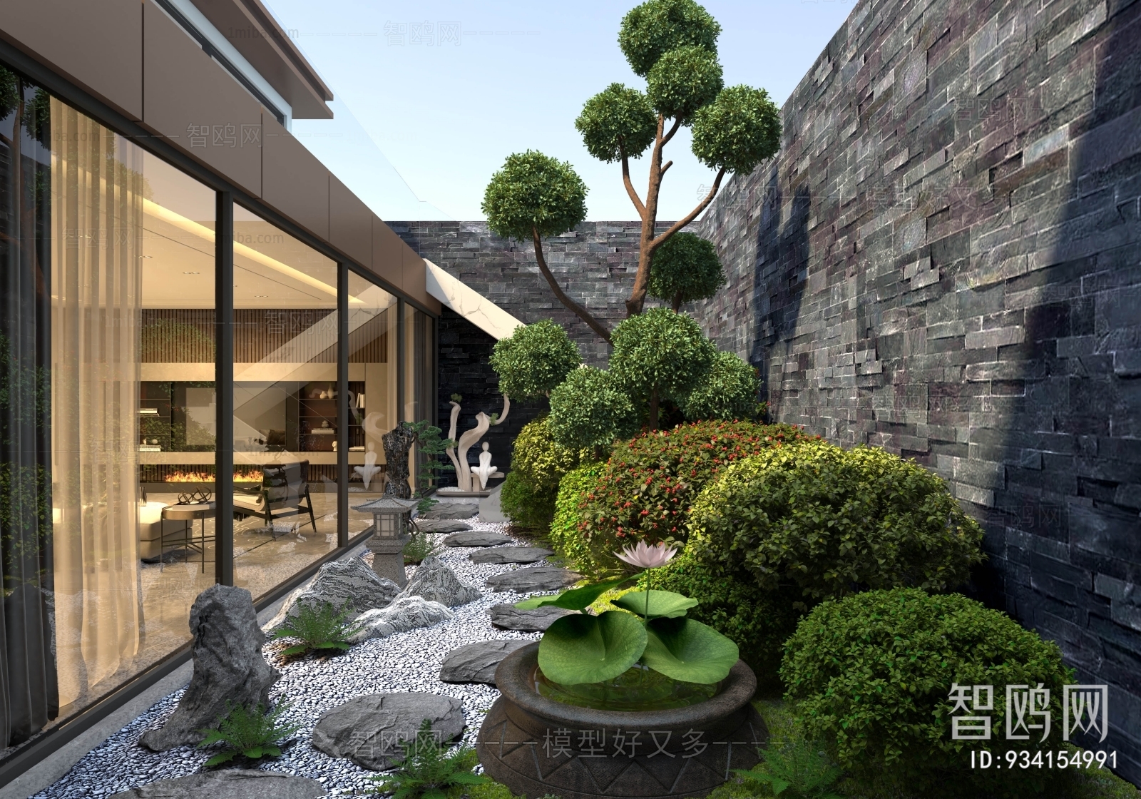 Modern Courtyard/landscape