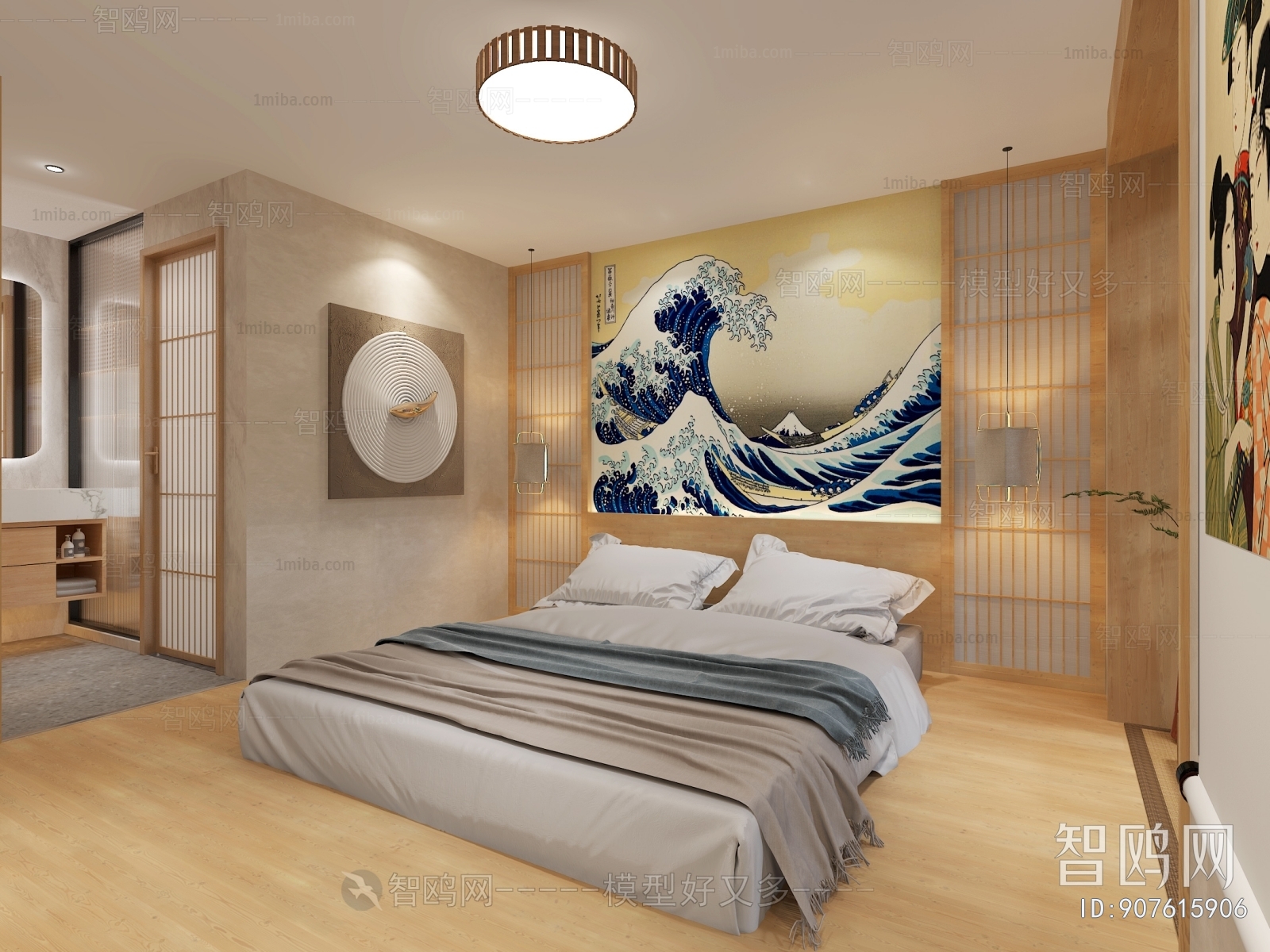 Japanese Style Guest Room