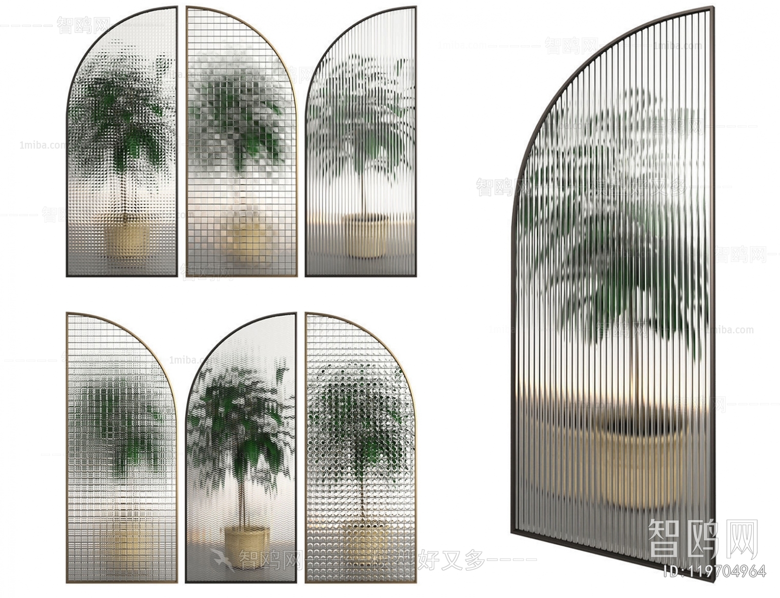 Modern Glass Screen Partition