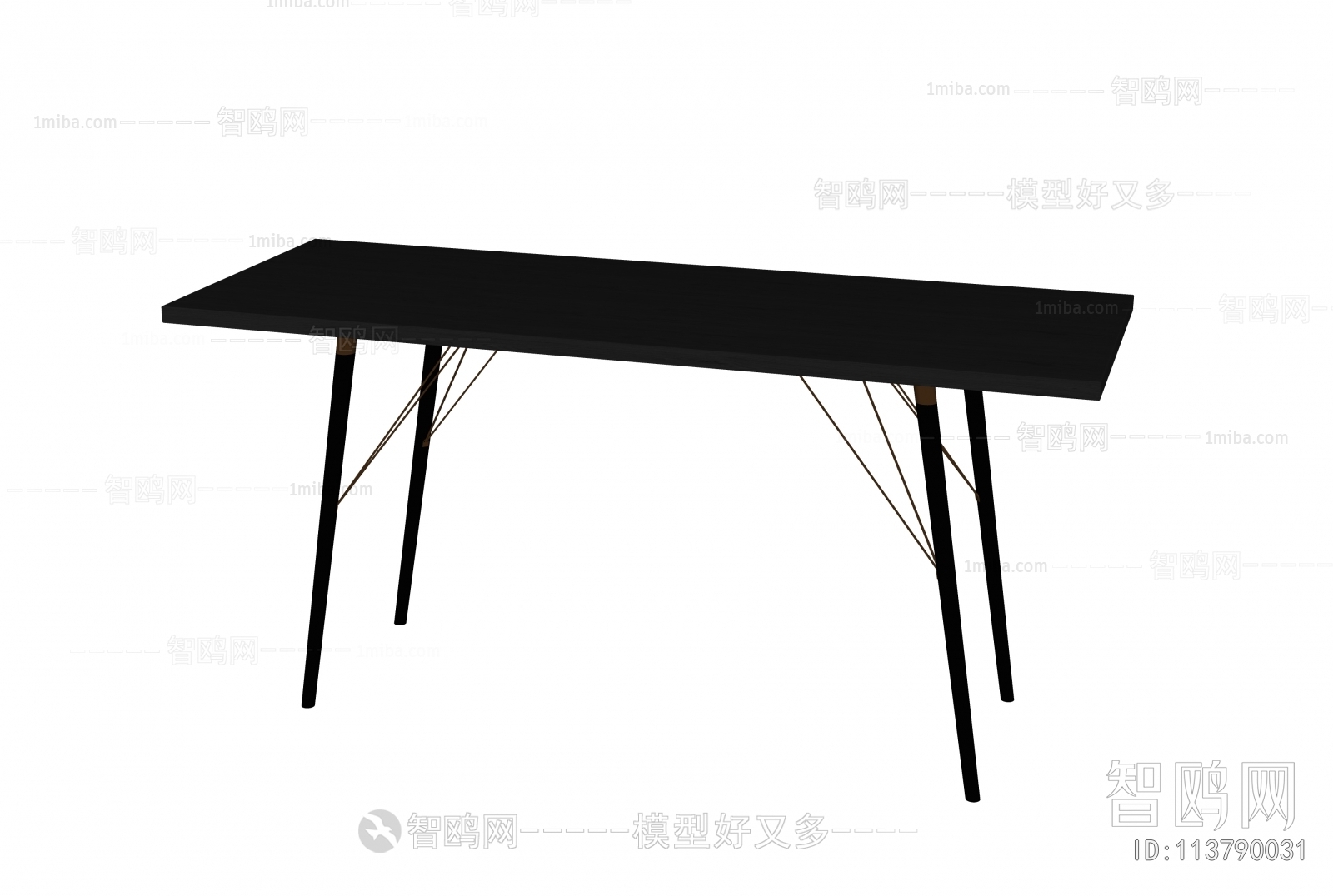 Modern Dining Table