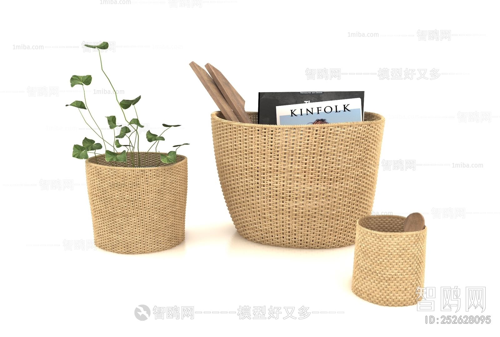 Modern Storage Basket