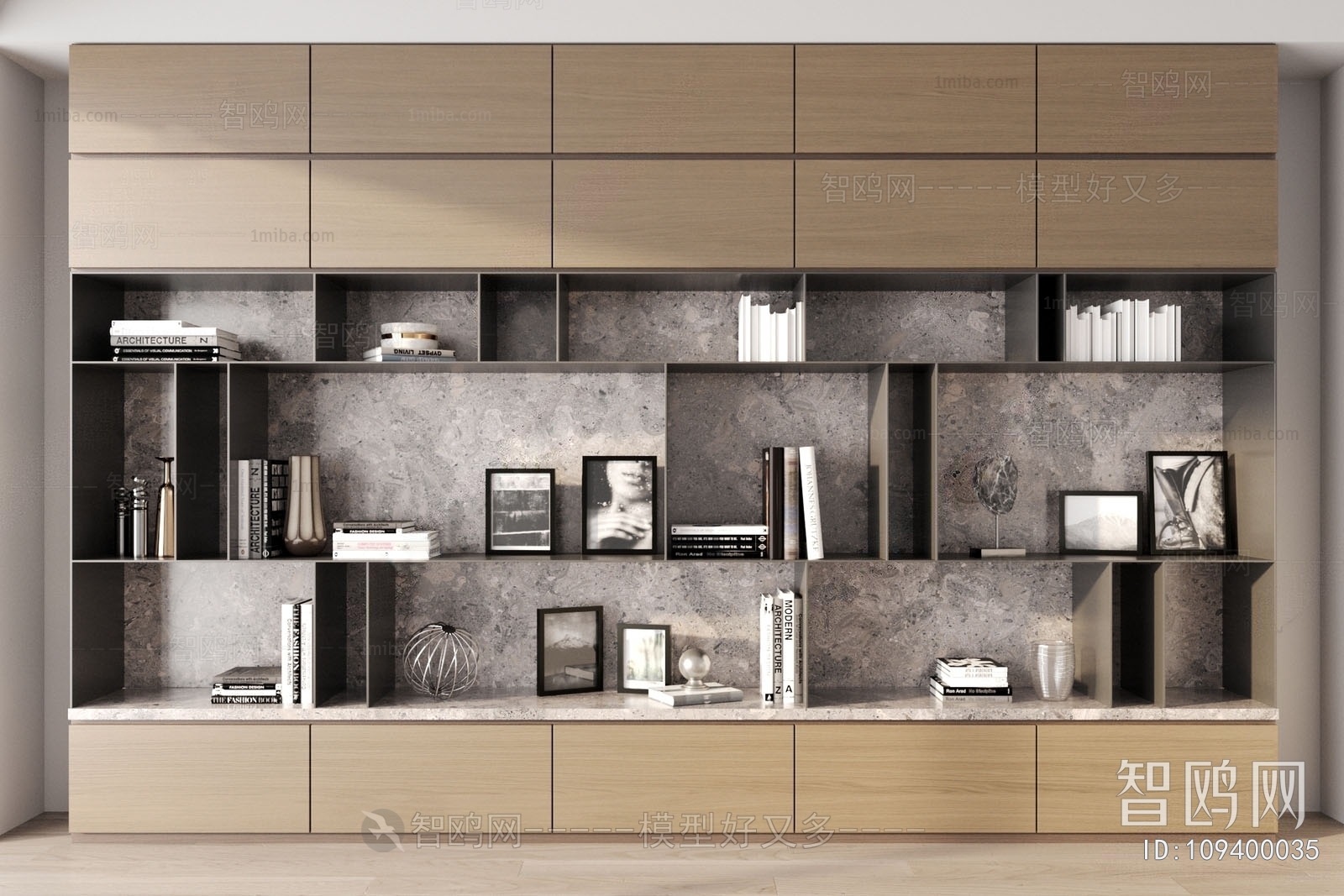 Modern Bookcase