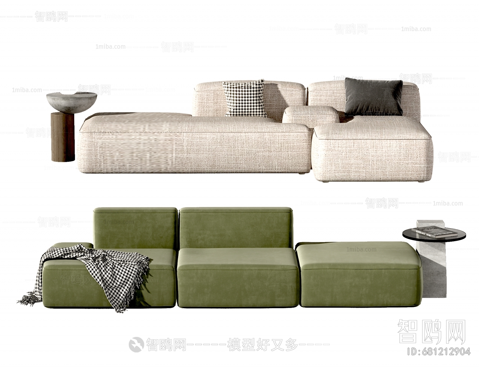 Modern Multi Person Sofa