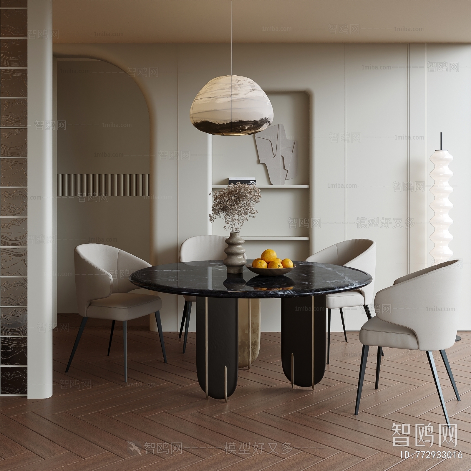 Modern Dining Table And Chairs