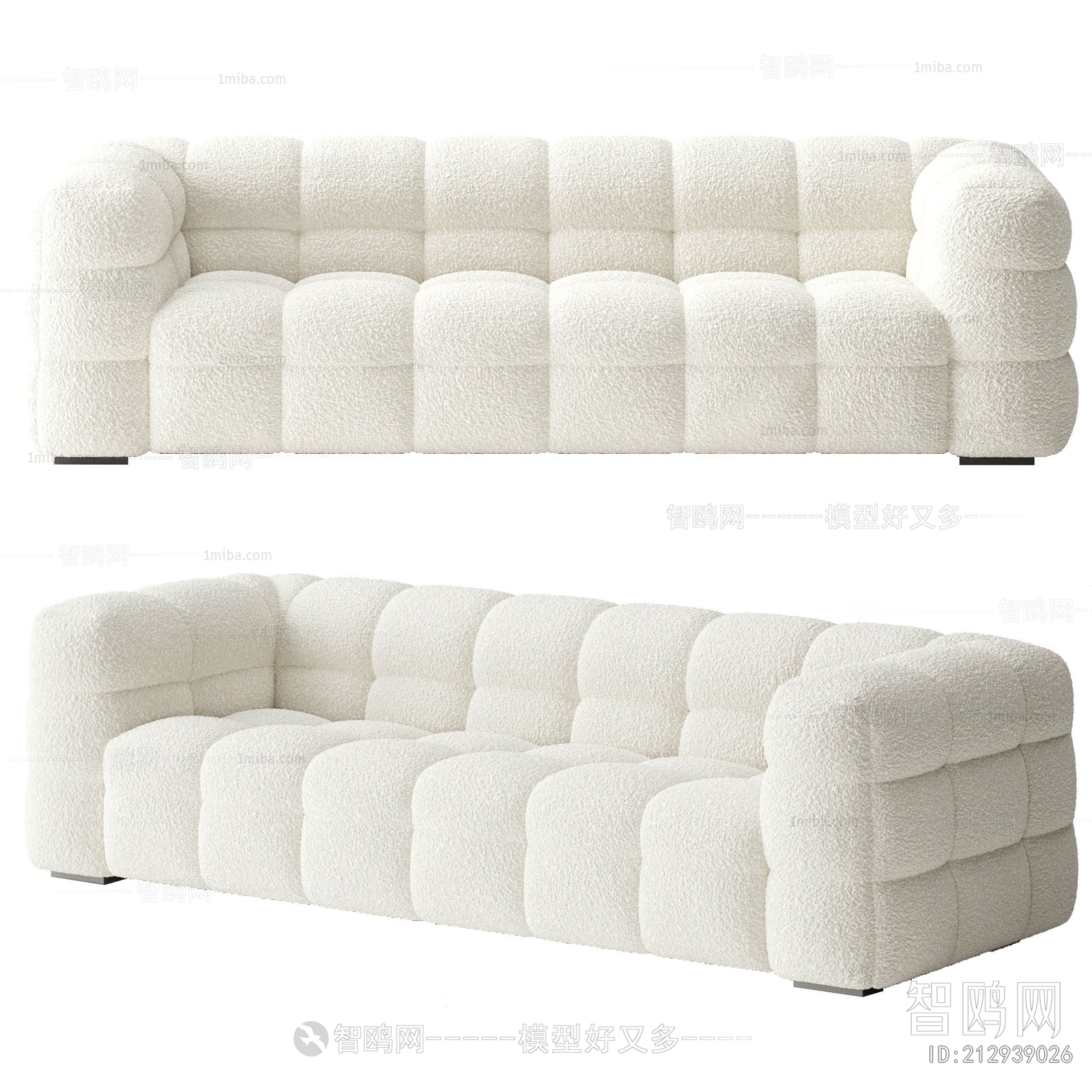 Modern Multi Person Sofa