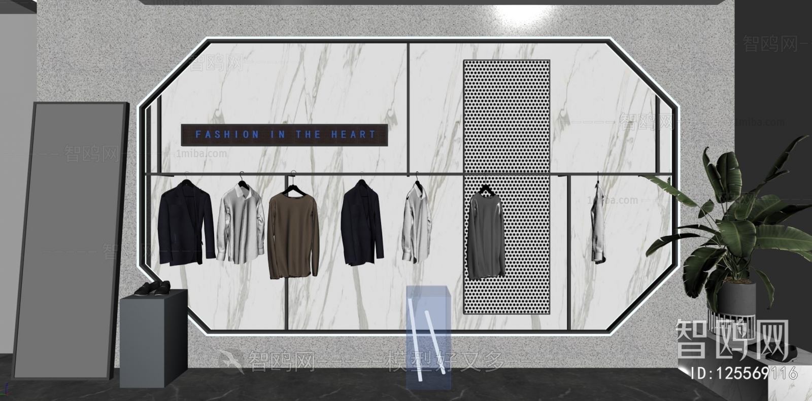 Modern Clothing Store