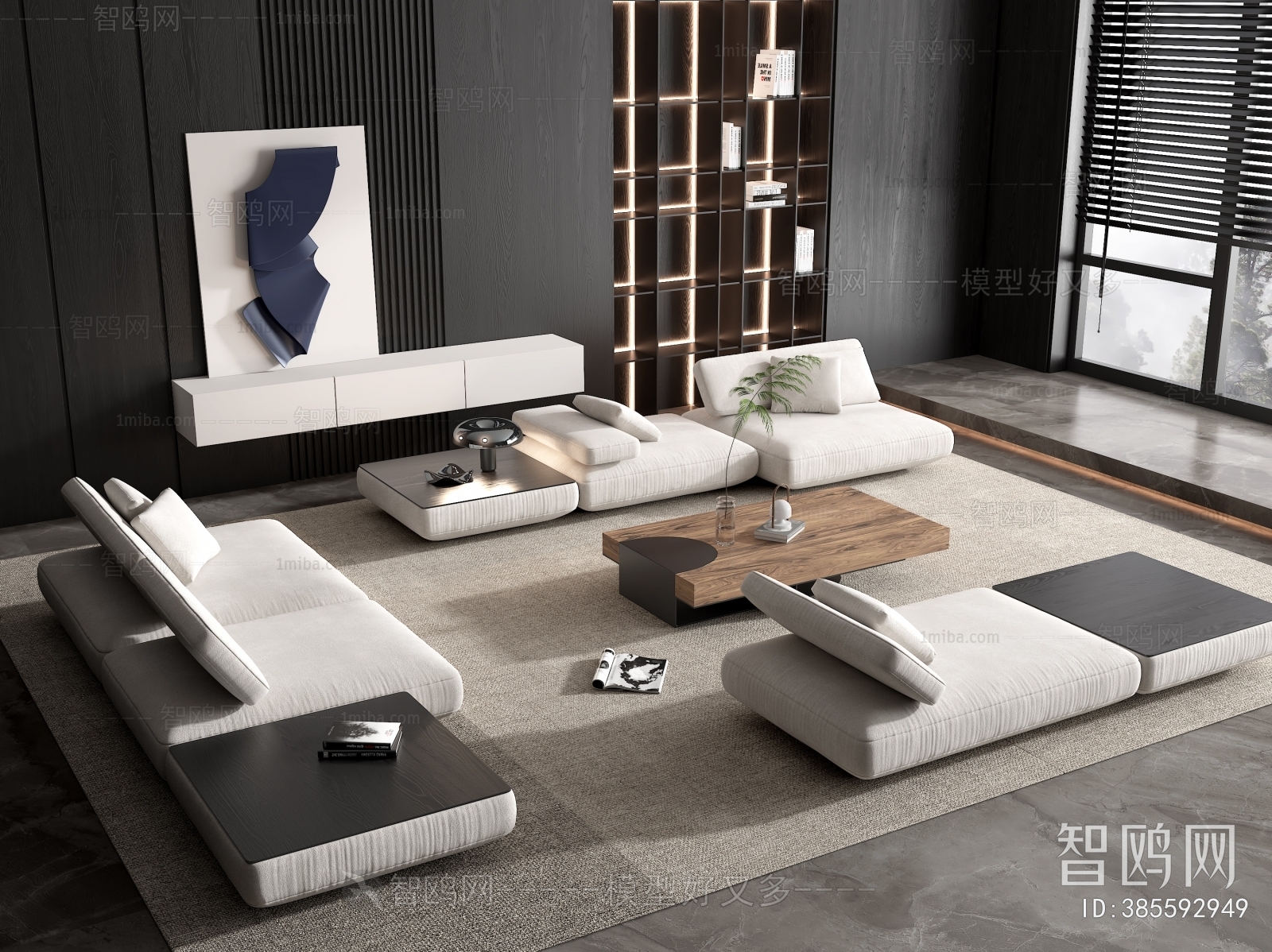 Modern Sofa Combination