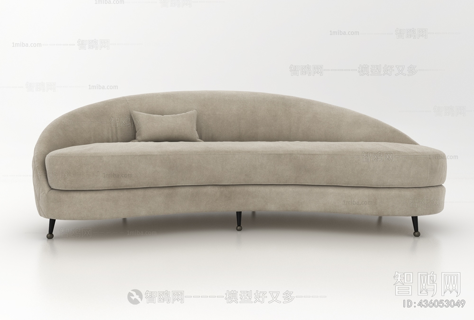 Modern Multi Person Sofa