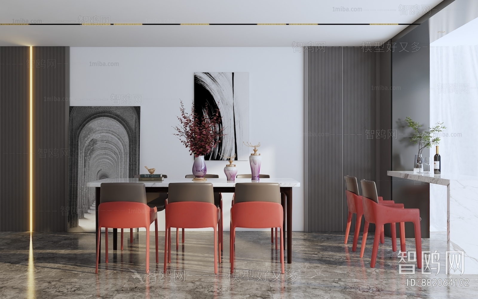 Modern Dining Room