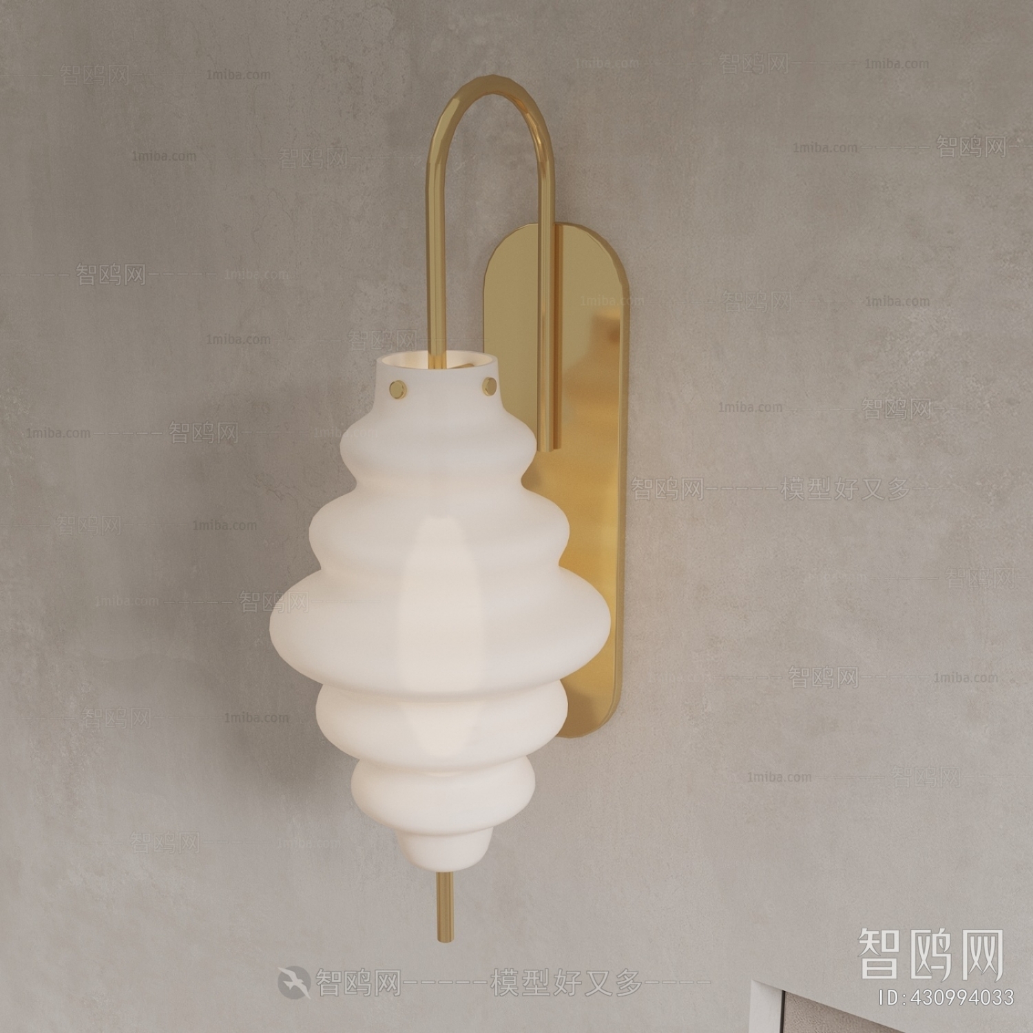 Modern Wall Lamp