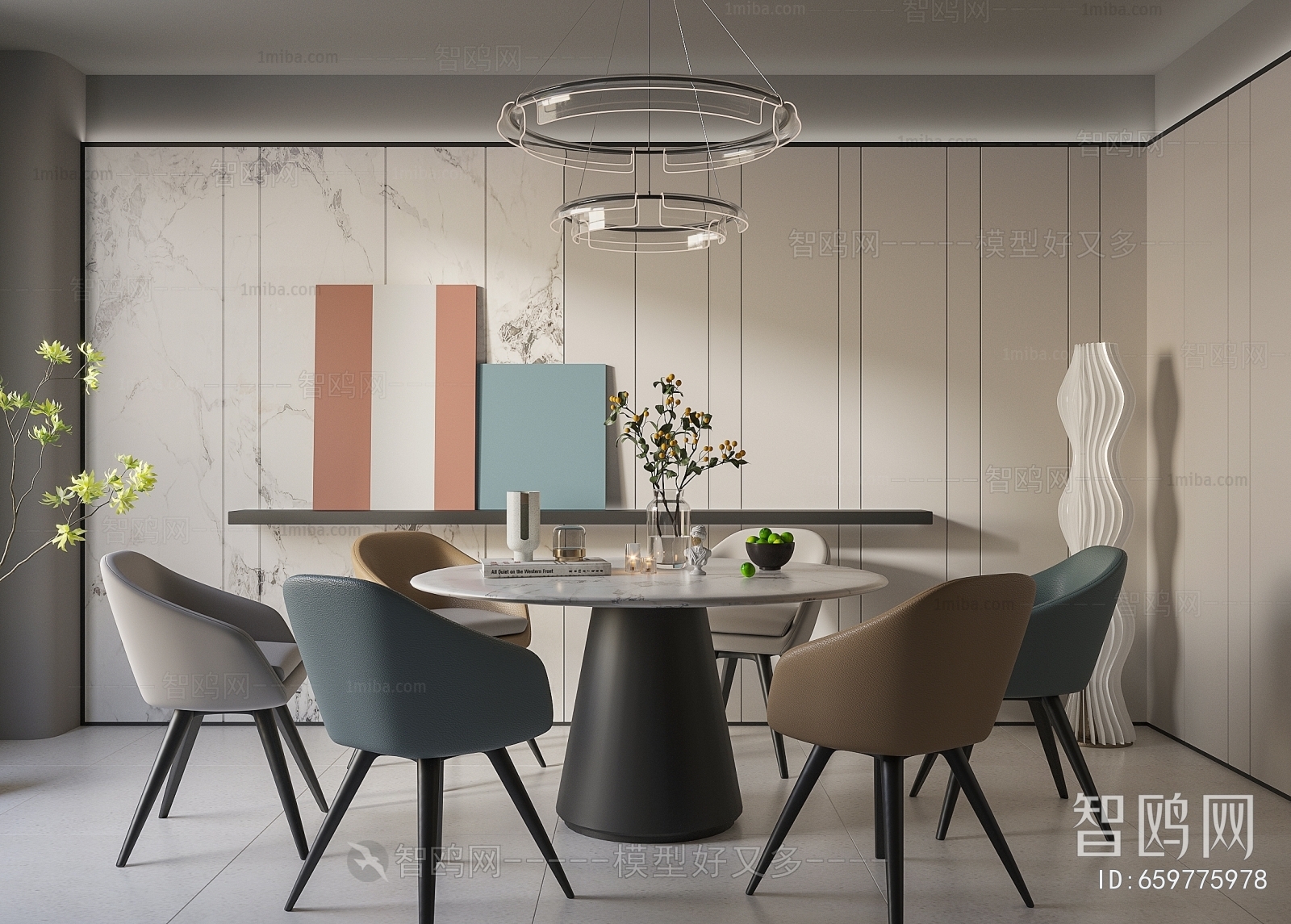 Modern Dining Room