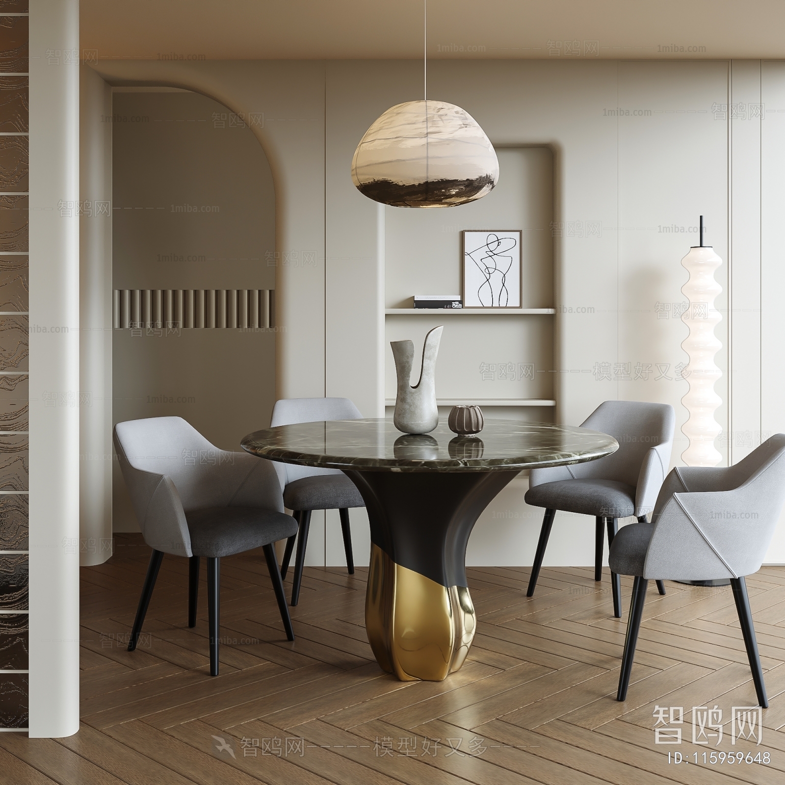 Modern Dining Table And Chairs