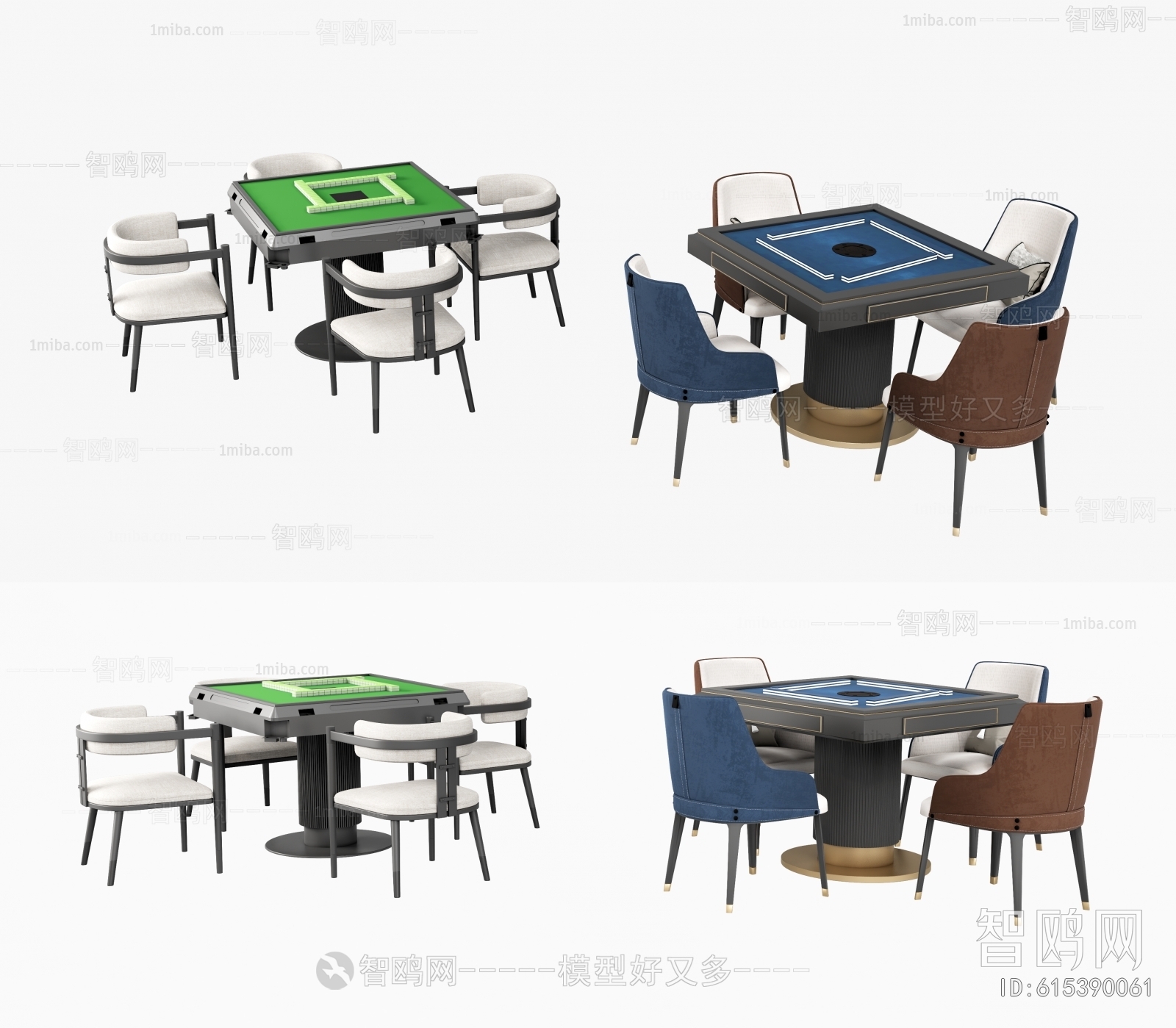 Modern Other Table