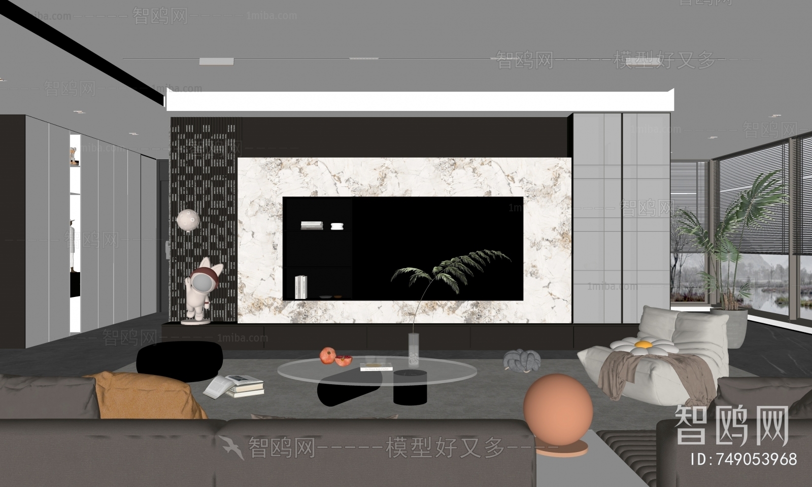 Modern A Living Room