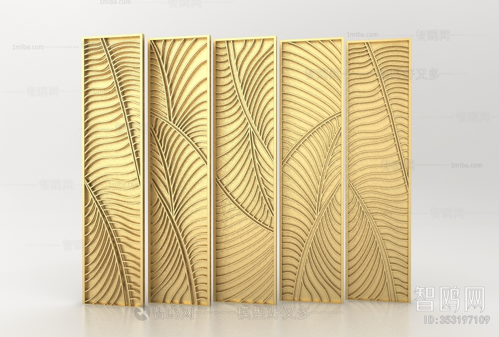 Modern Wall Panel