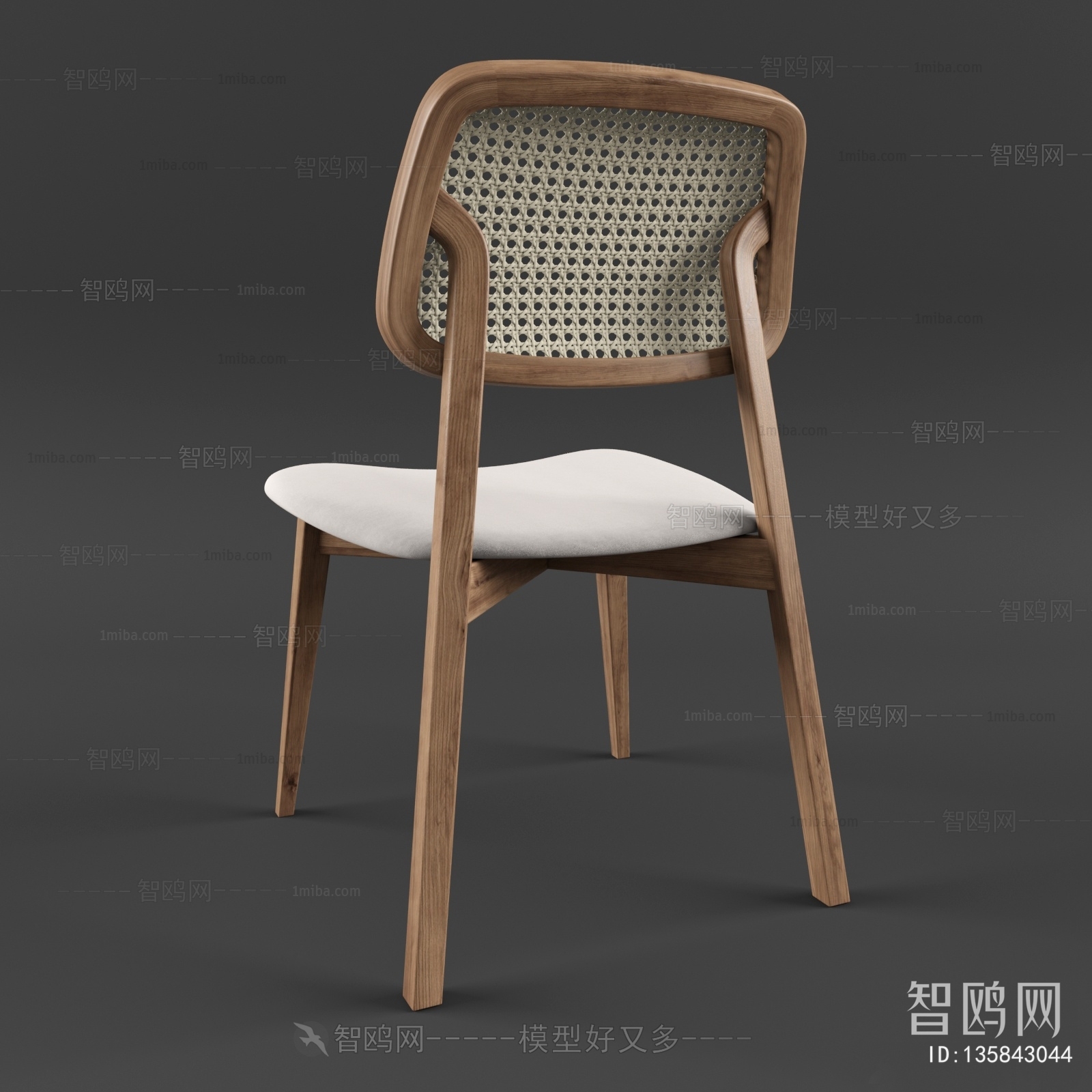 Modern Single Chair