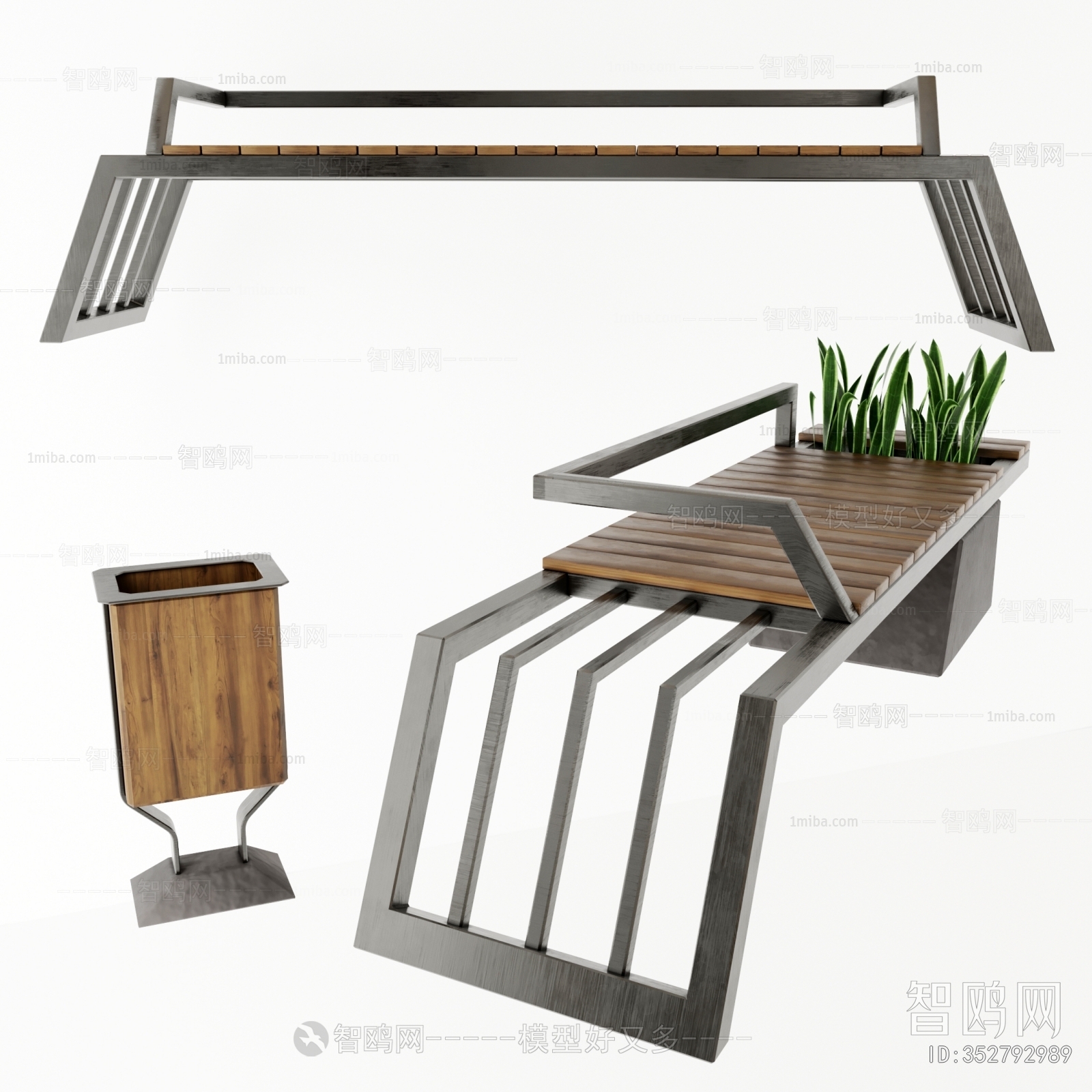 Modern Outdoor Chair