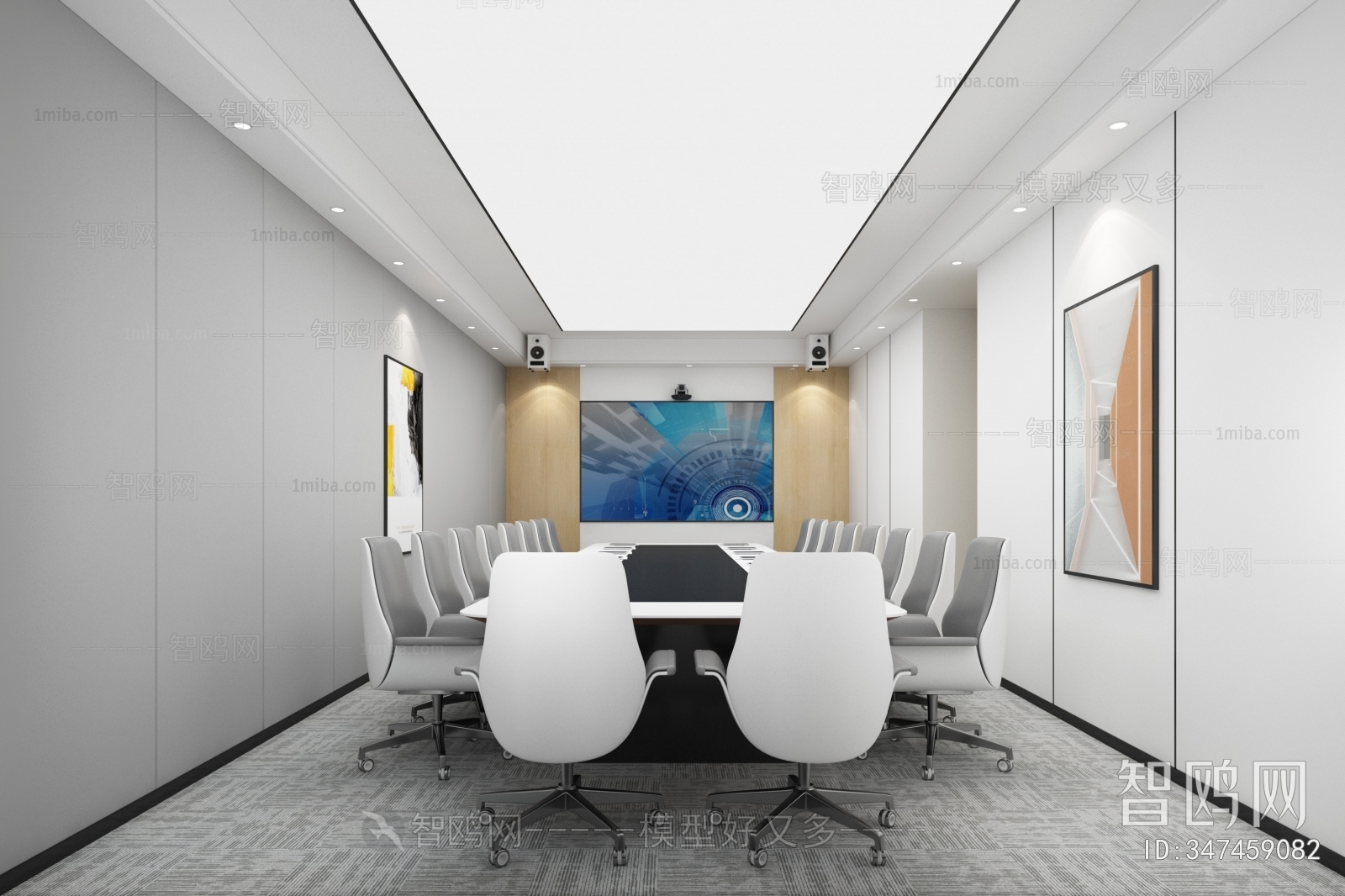 Modern Meeting Room