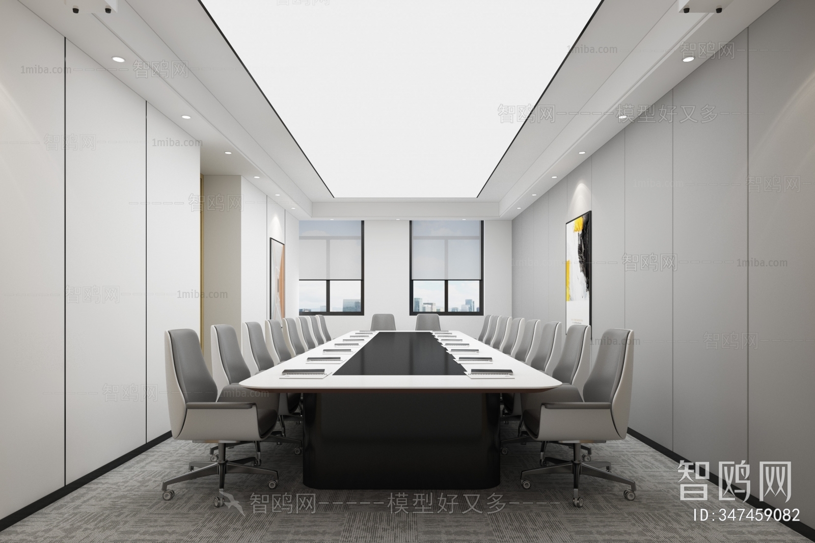 Modern Meeting Room