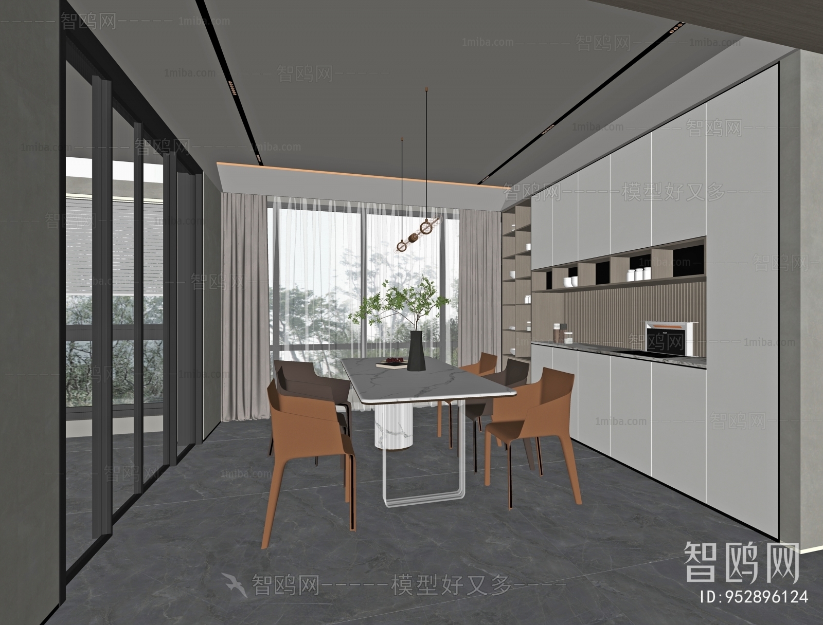 Modern Dining Room