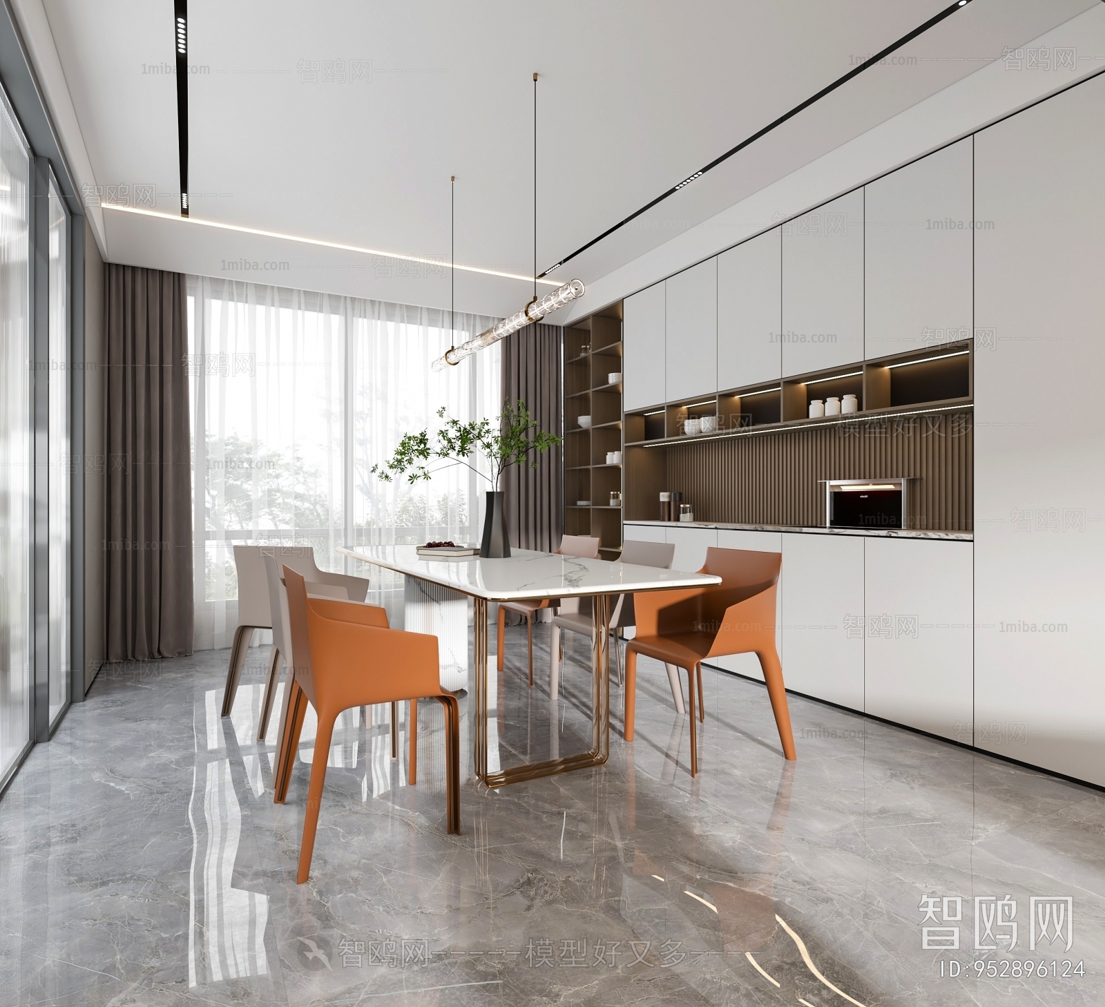 Modern Dining Room