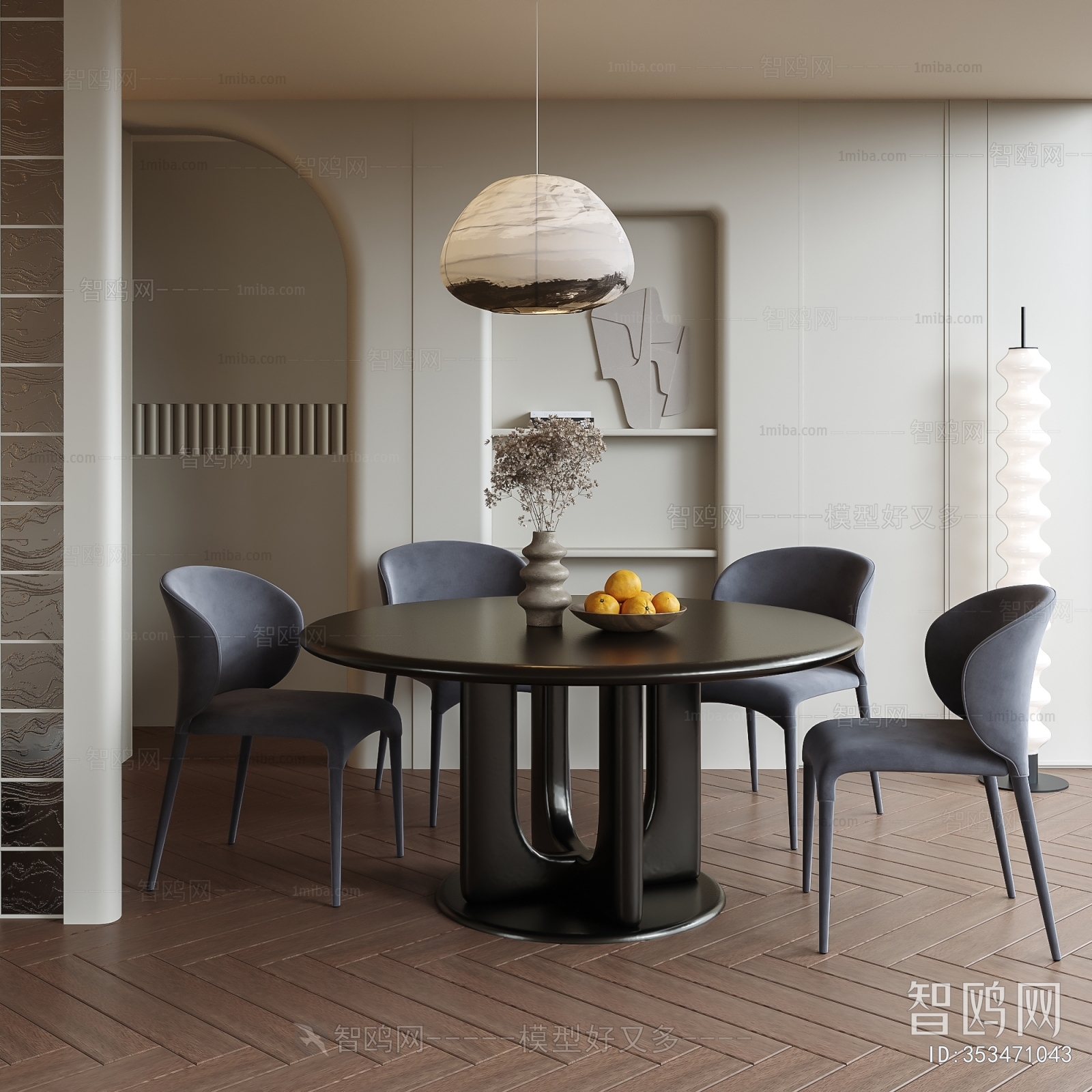 Modern Dining Table And Chairs