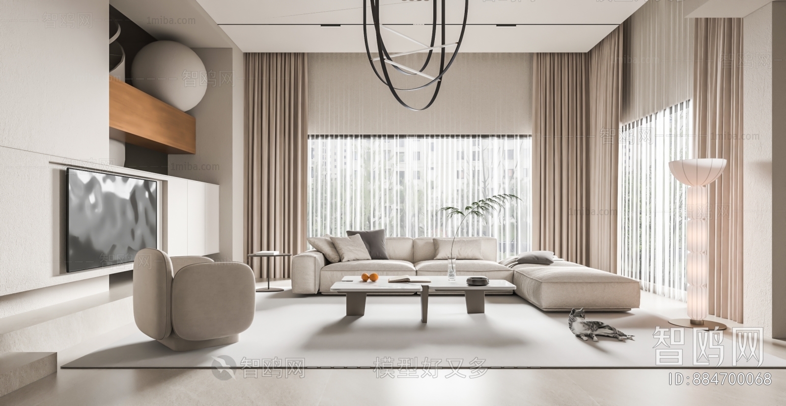Modern A Living Room