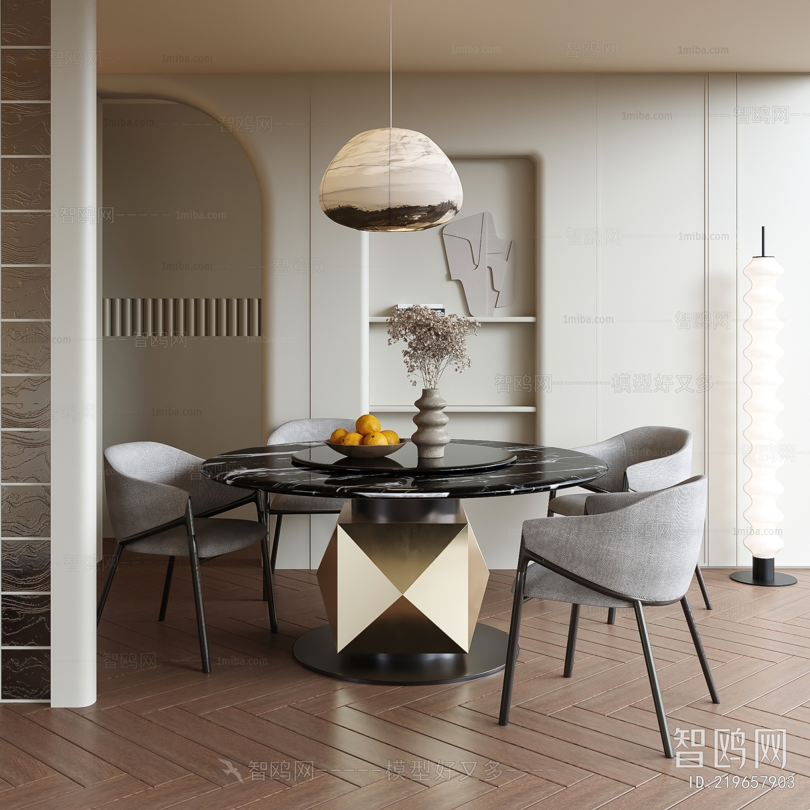 Modern Dining Table And Chairs