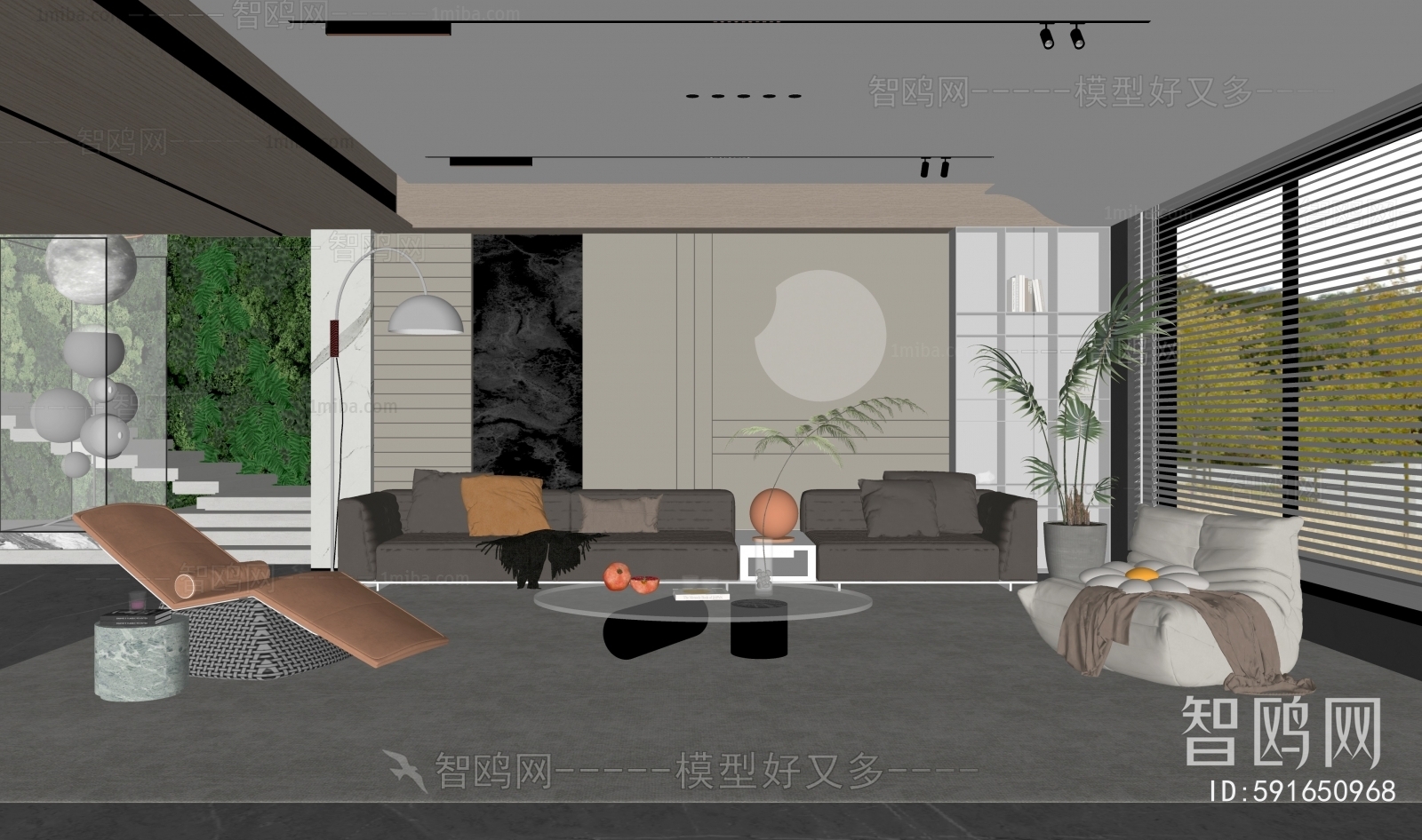 Modern A Living Room