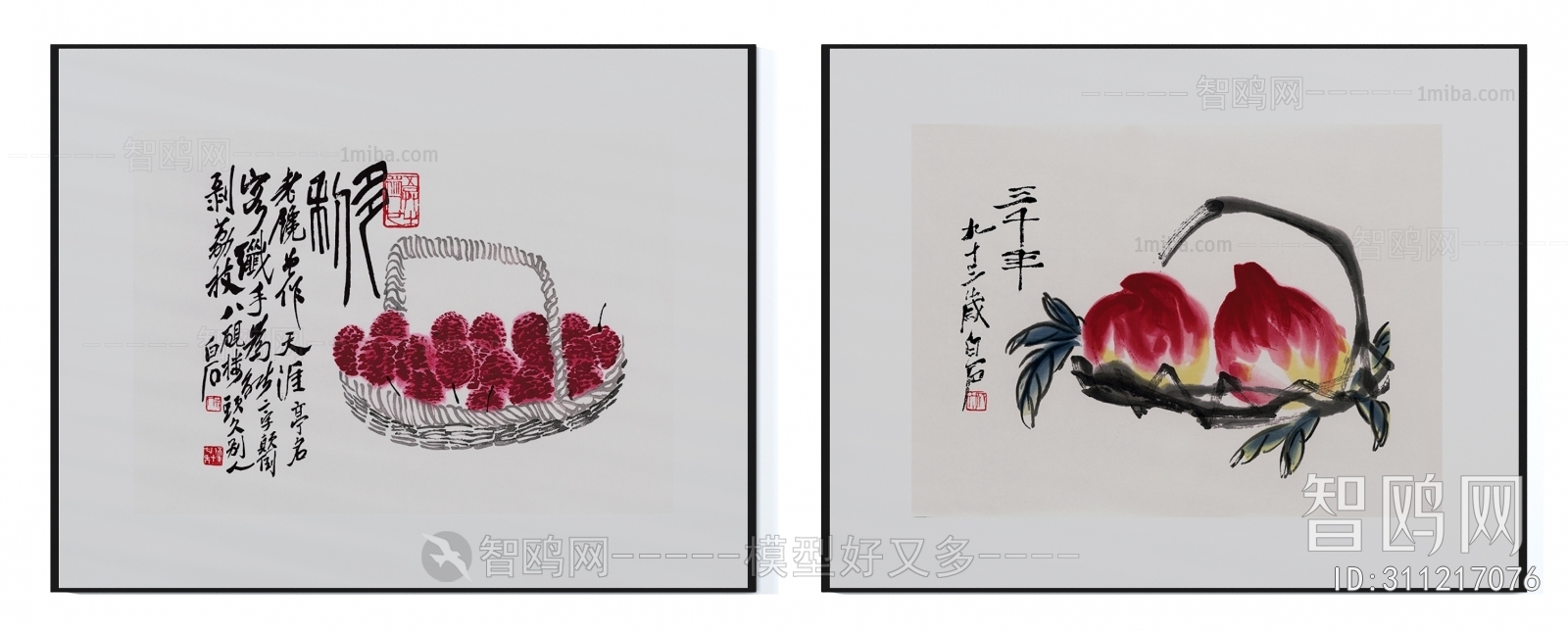 New Chinese Style Painting