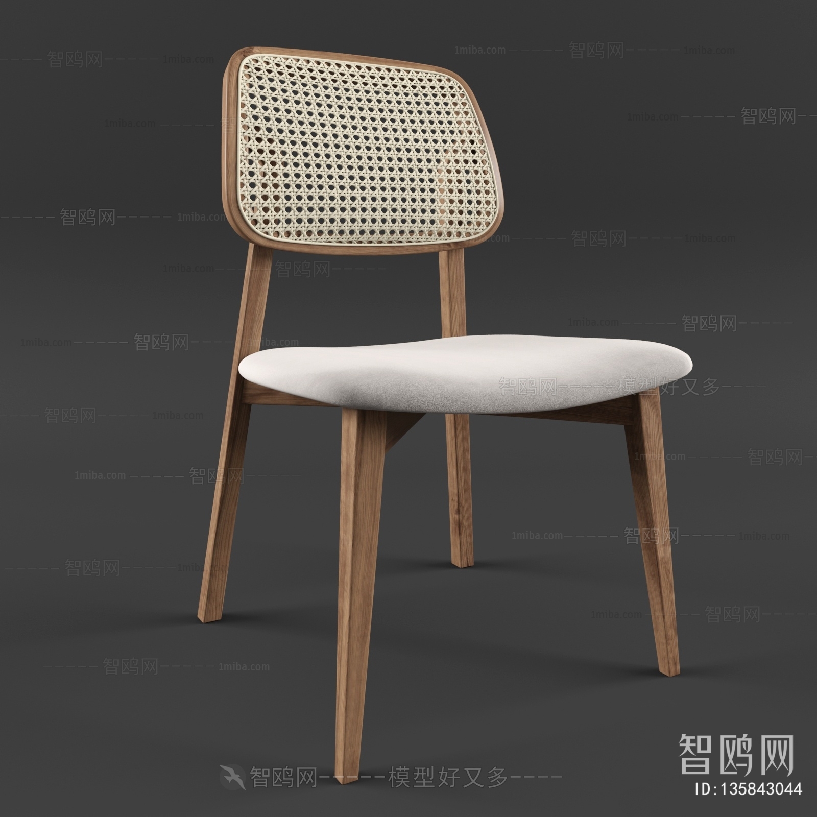 Modern Single Chair