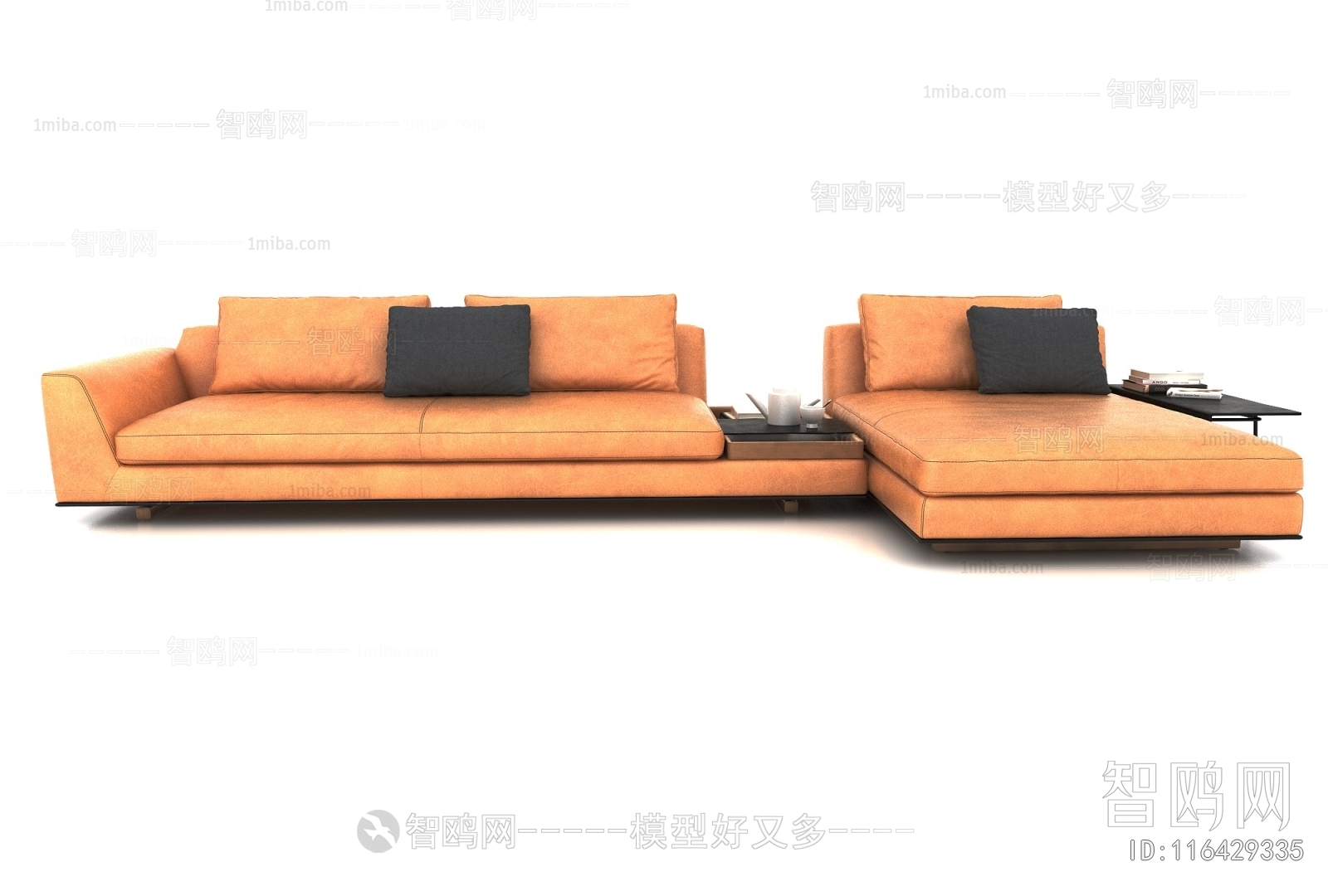 Modern Multi Person Sofa