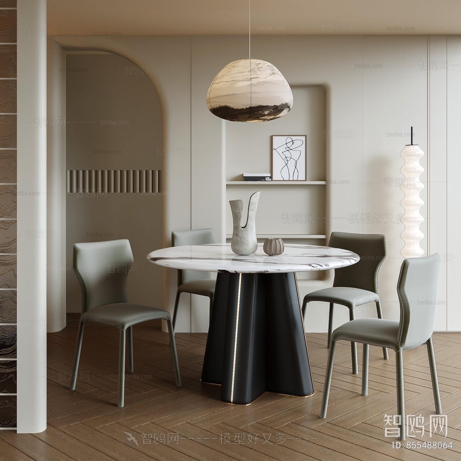 Modern Dining Table And Chairs