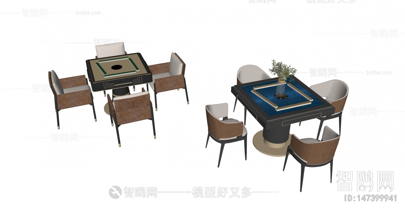 Modern Other Table