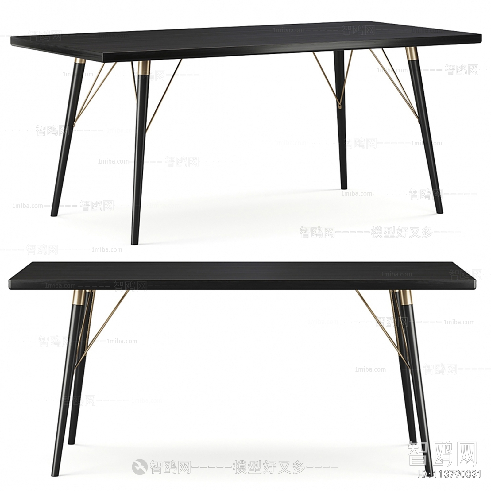 Modern Dining Table