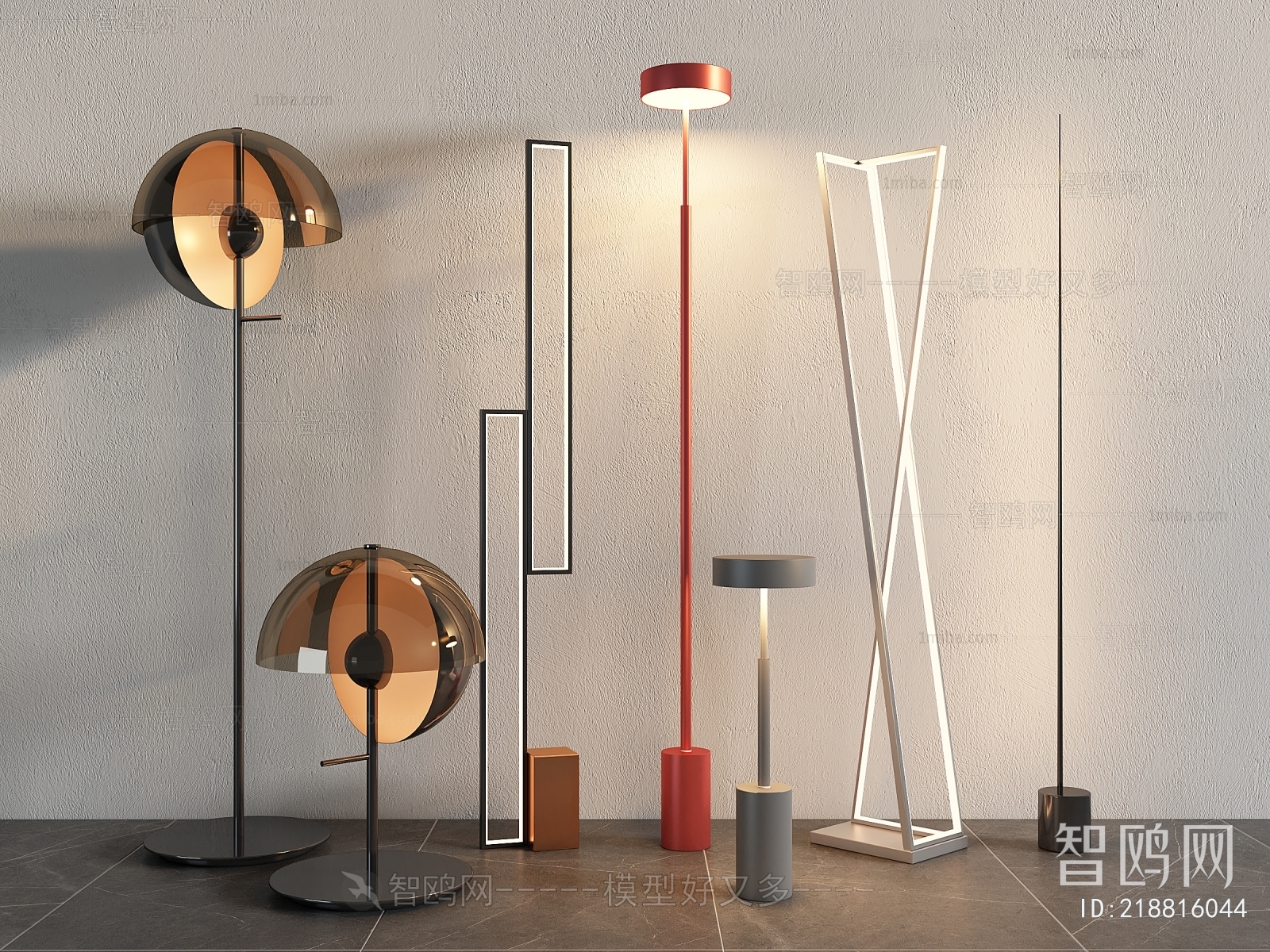 Modern Floor Lamp