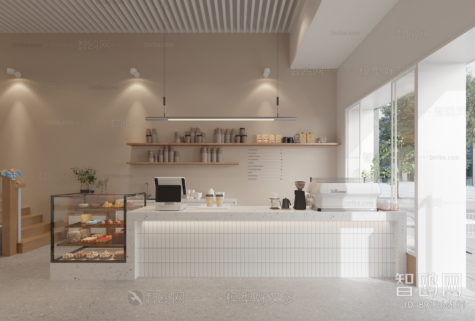 Modern Dessert Shop