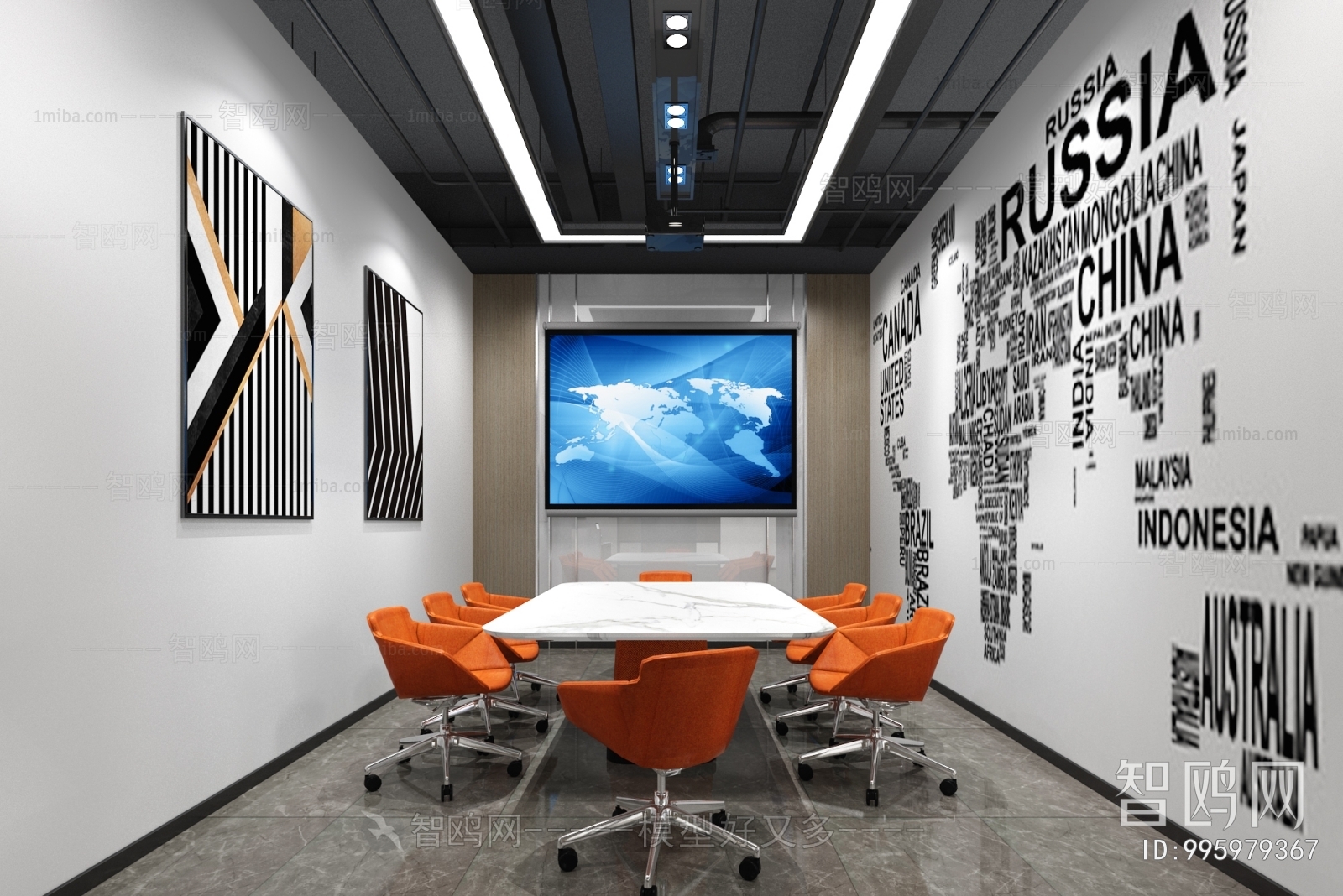 Modern Meeting Room