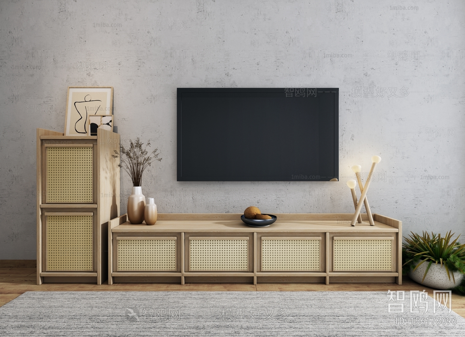 Nordic Style TV Cabinet